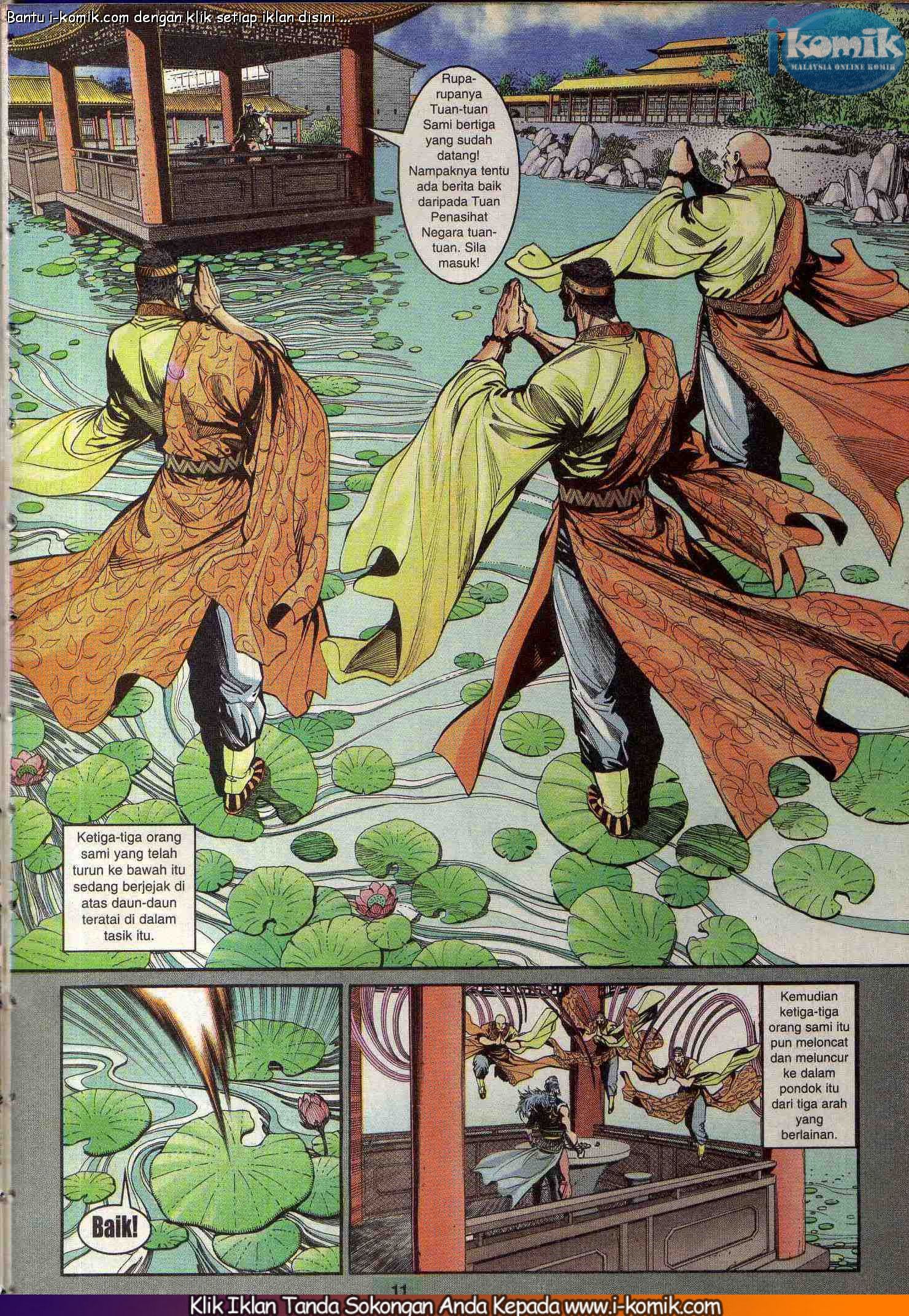 Wira Wira Keinderaan: Chapter 055 - Page 11