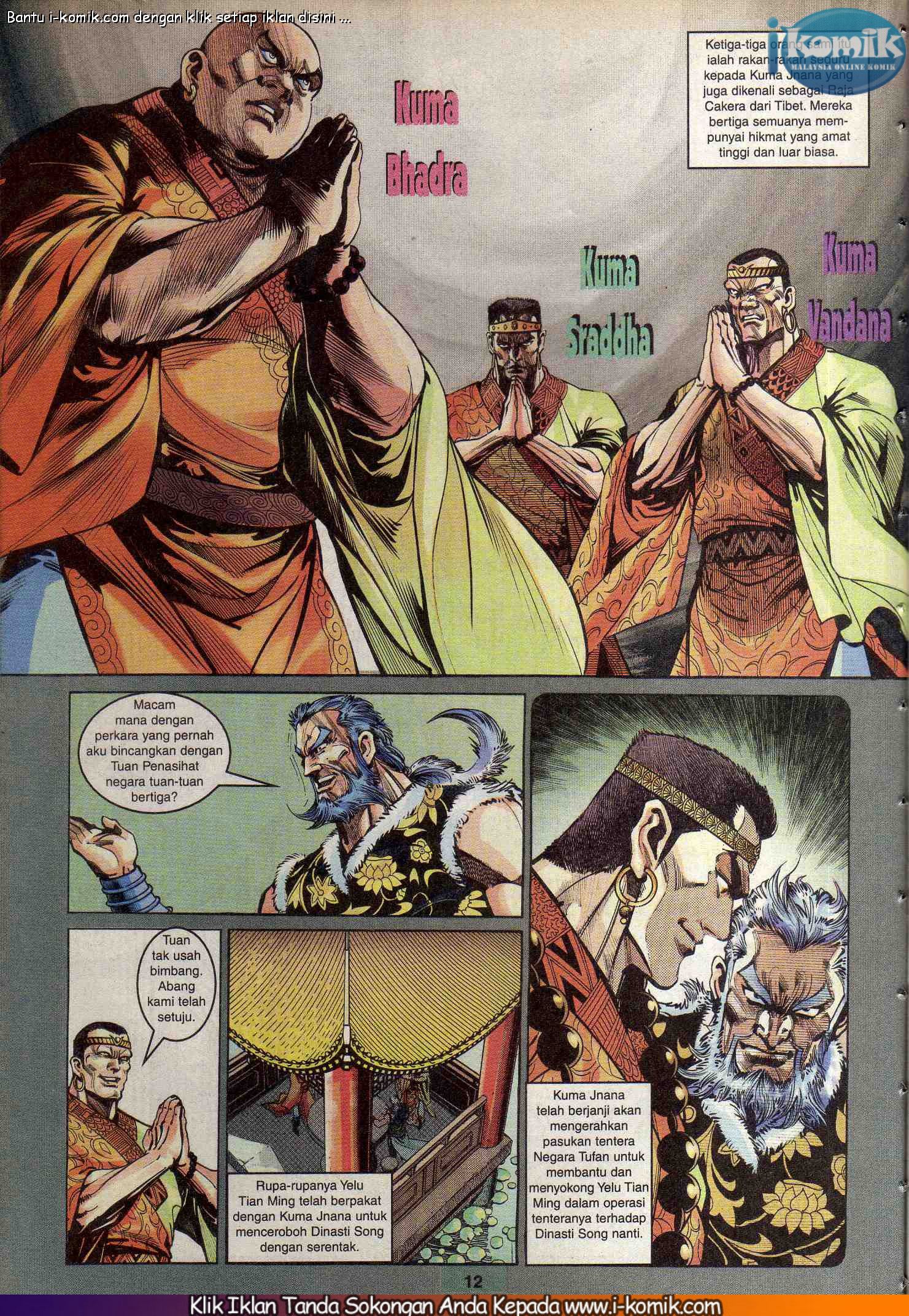 Wira Wira Keinderaan: Chapter 055 - Page 12