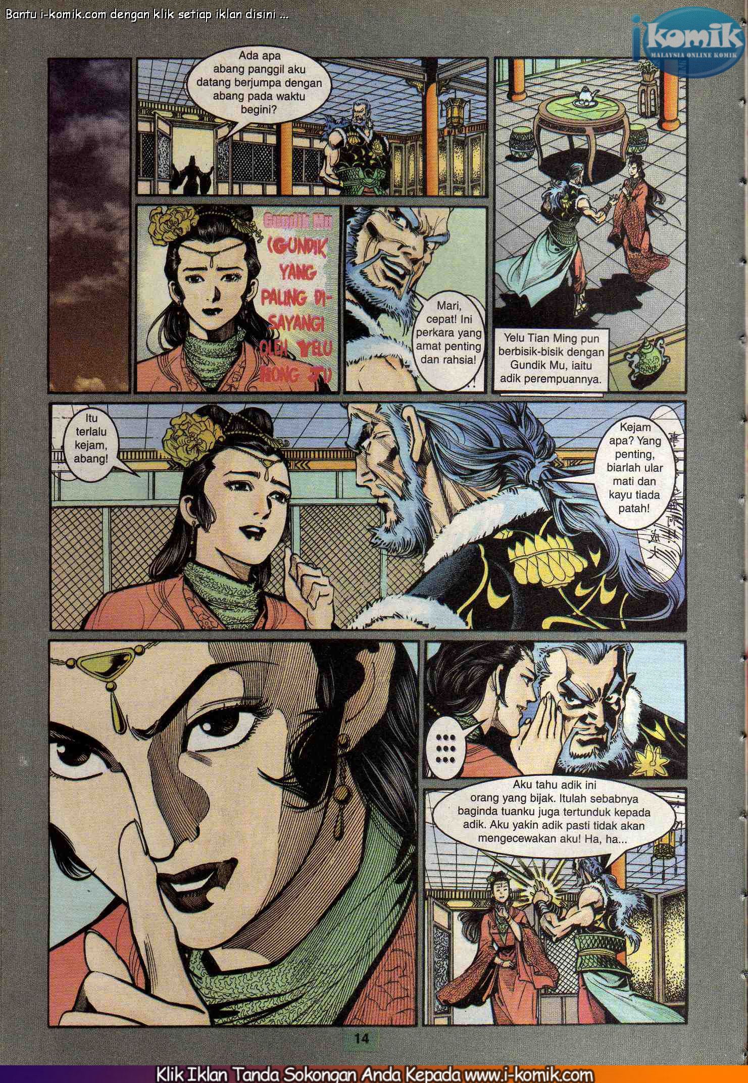 Wira Wira Keinderaan: Chapter 055 - Page 14