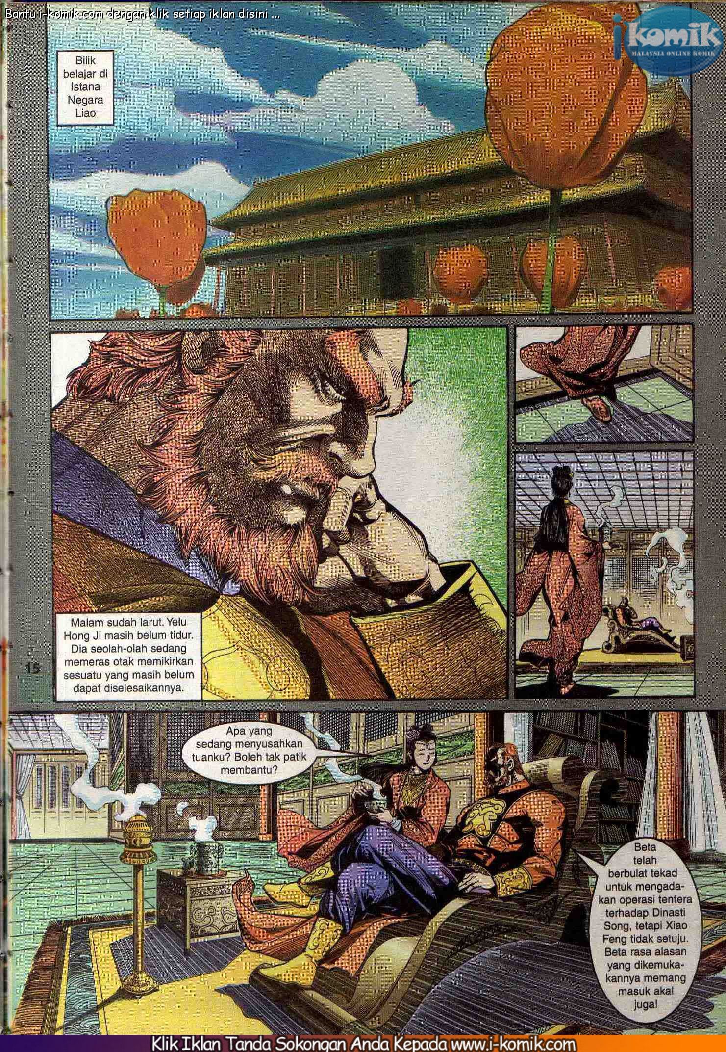 Wira Wira Keinderaan: Chapter 055 - Page 15