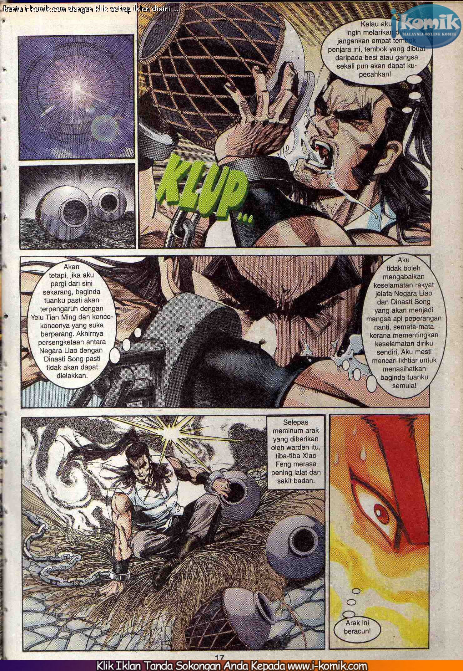 Wira Wira Keinderaan: Chapter 055 - Page 17