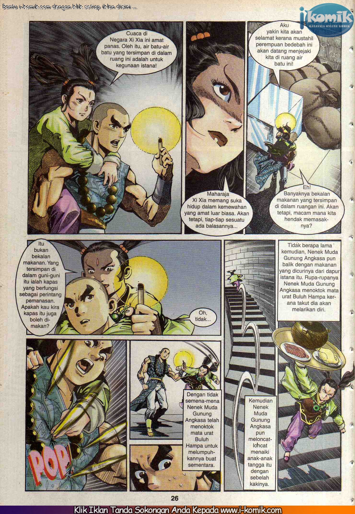 Wira Wira Keinderaan: Chapter 055 - Page 24