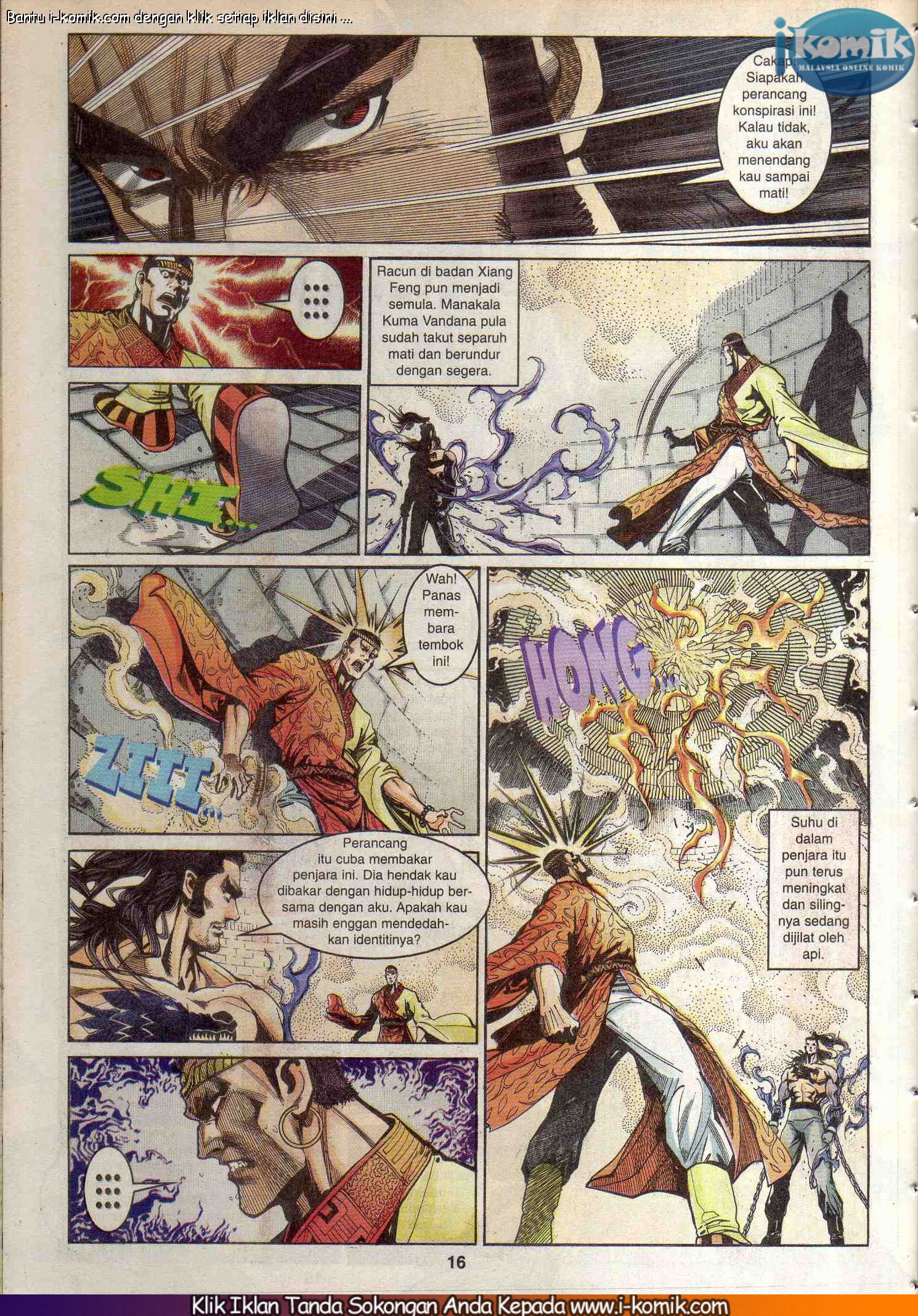 Wira Wira Keinderaan: Chapter 056 - Page 16