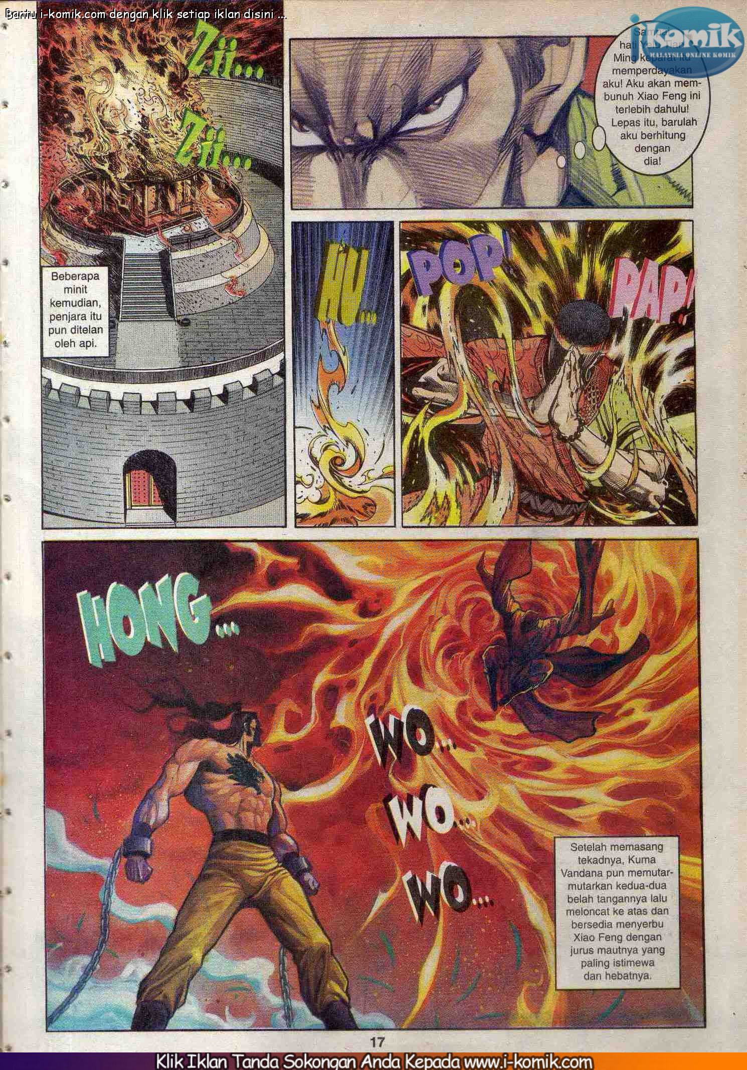 Wira Wira Keinderaan: Chapter 056 - Page 17