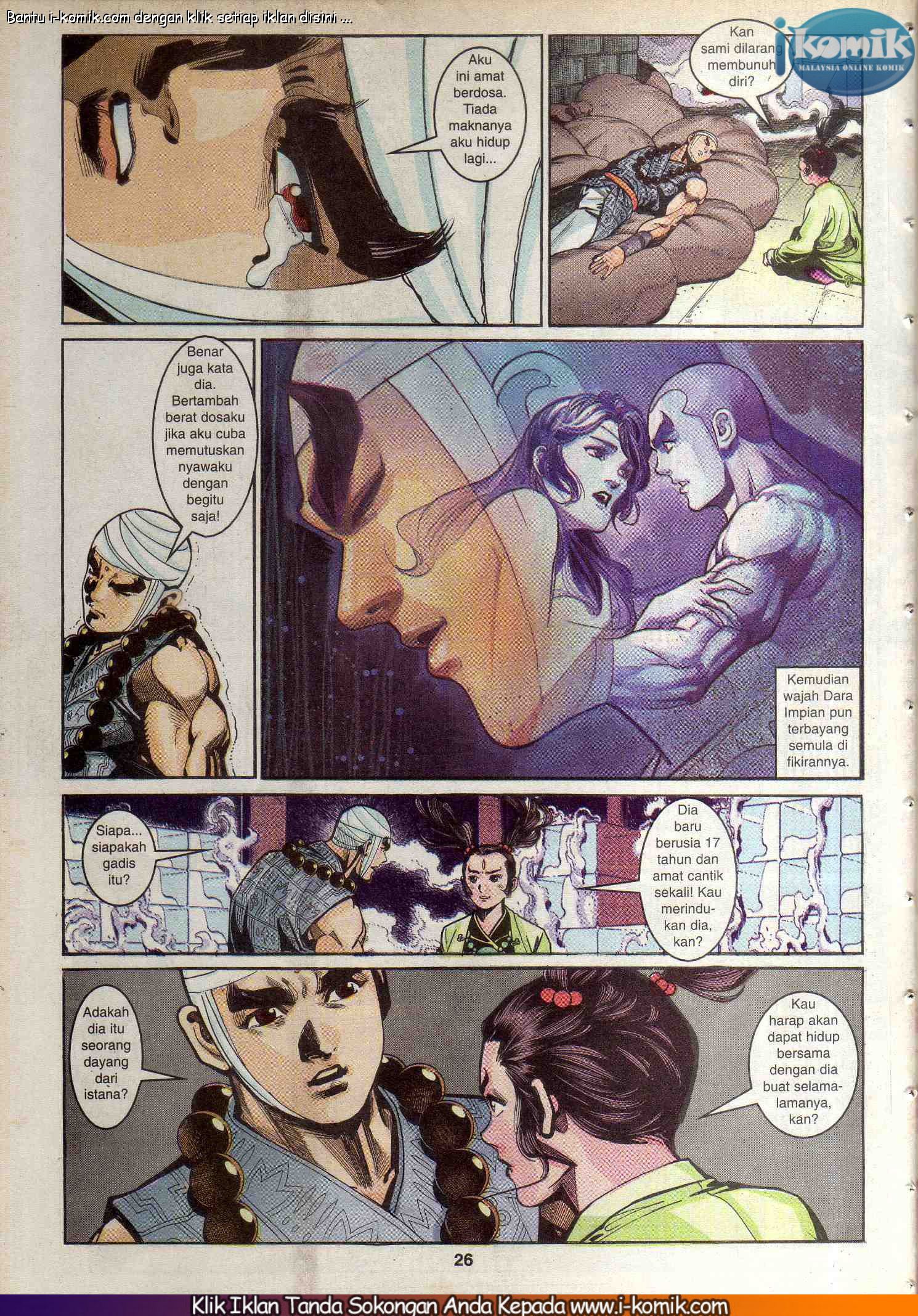 Wira Wira Keinderaan: Chapter 056 - Page 26