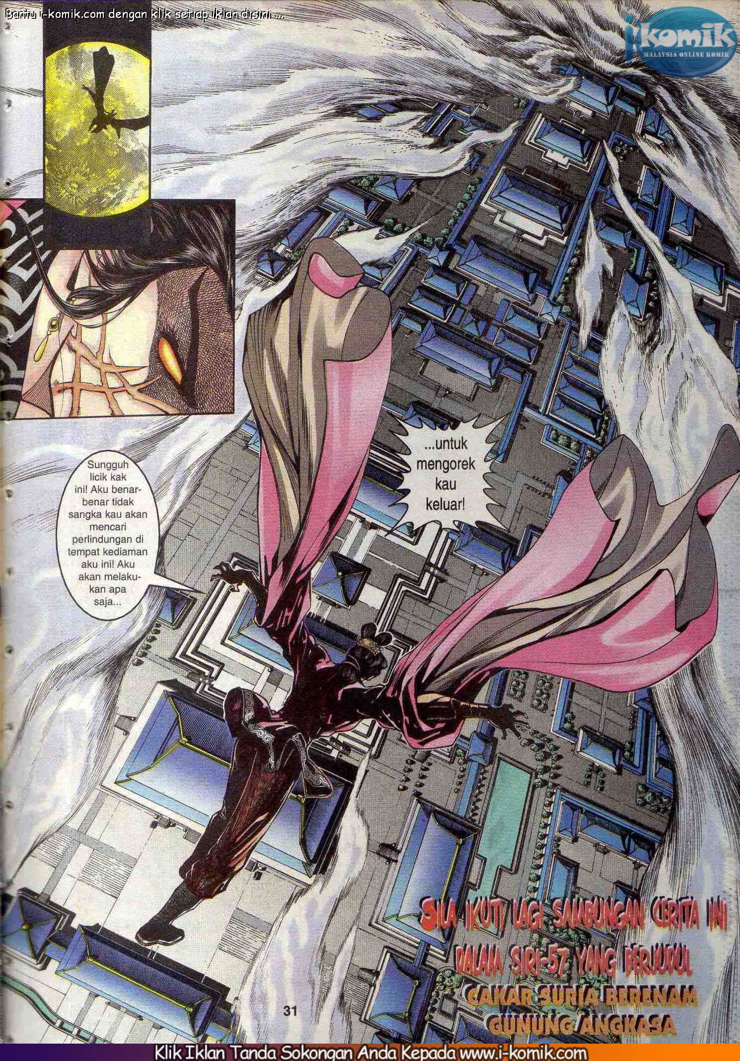 Wira Wira Keinderaan: Chapter 056 - Page 31