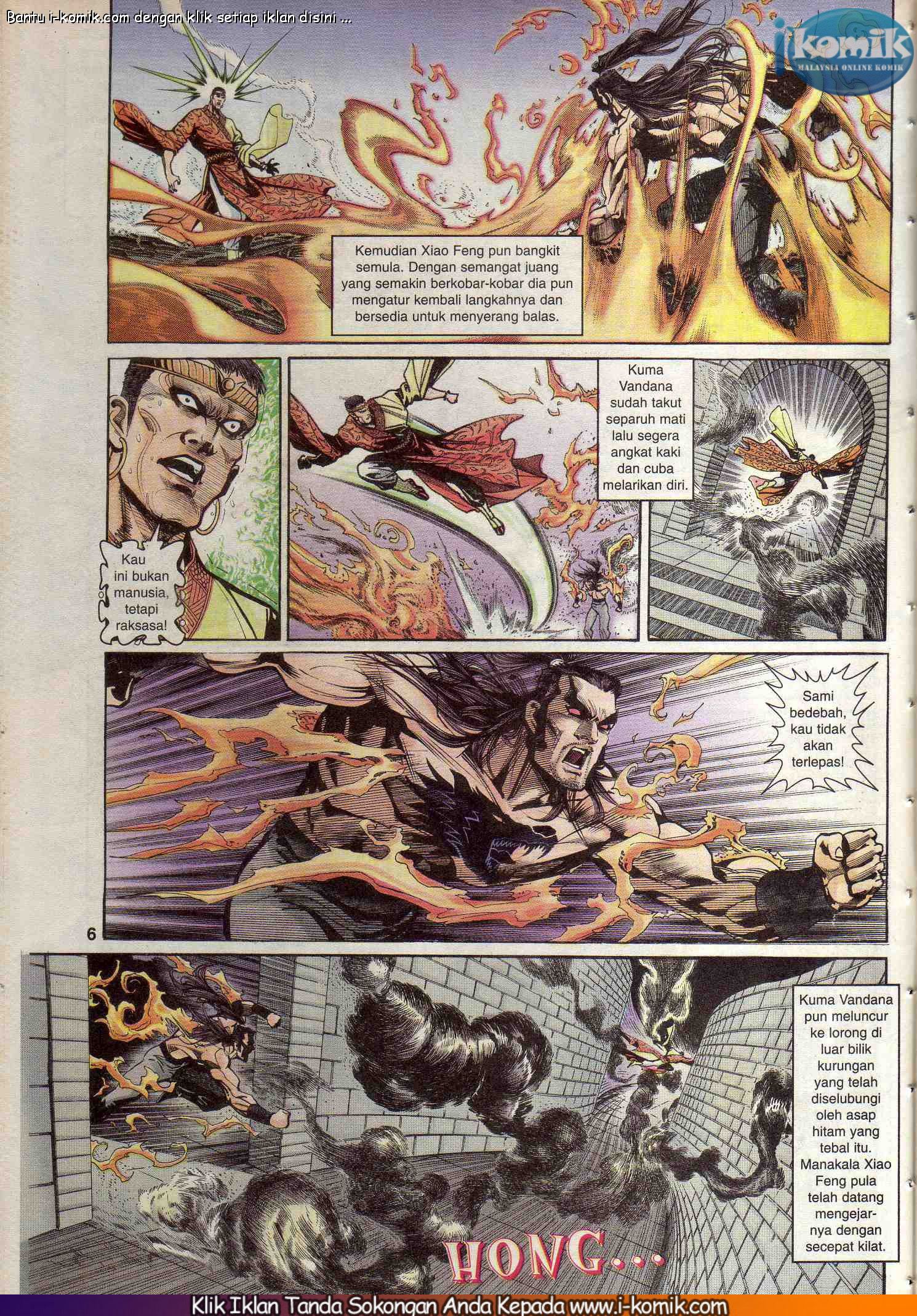 Wira Wira Keinderaan: Chapter 057 - Page 6