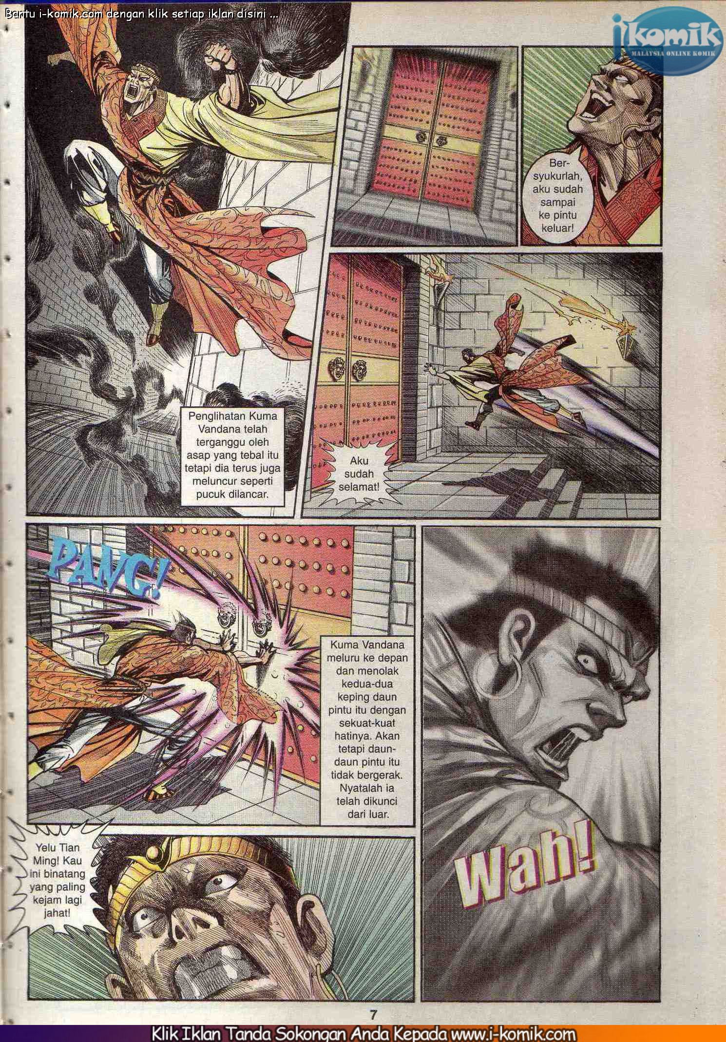 Wira Wira Keinderaan: Chapter 057 - Page 7