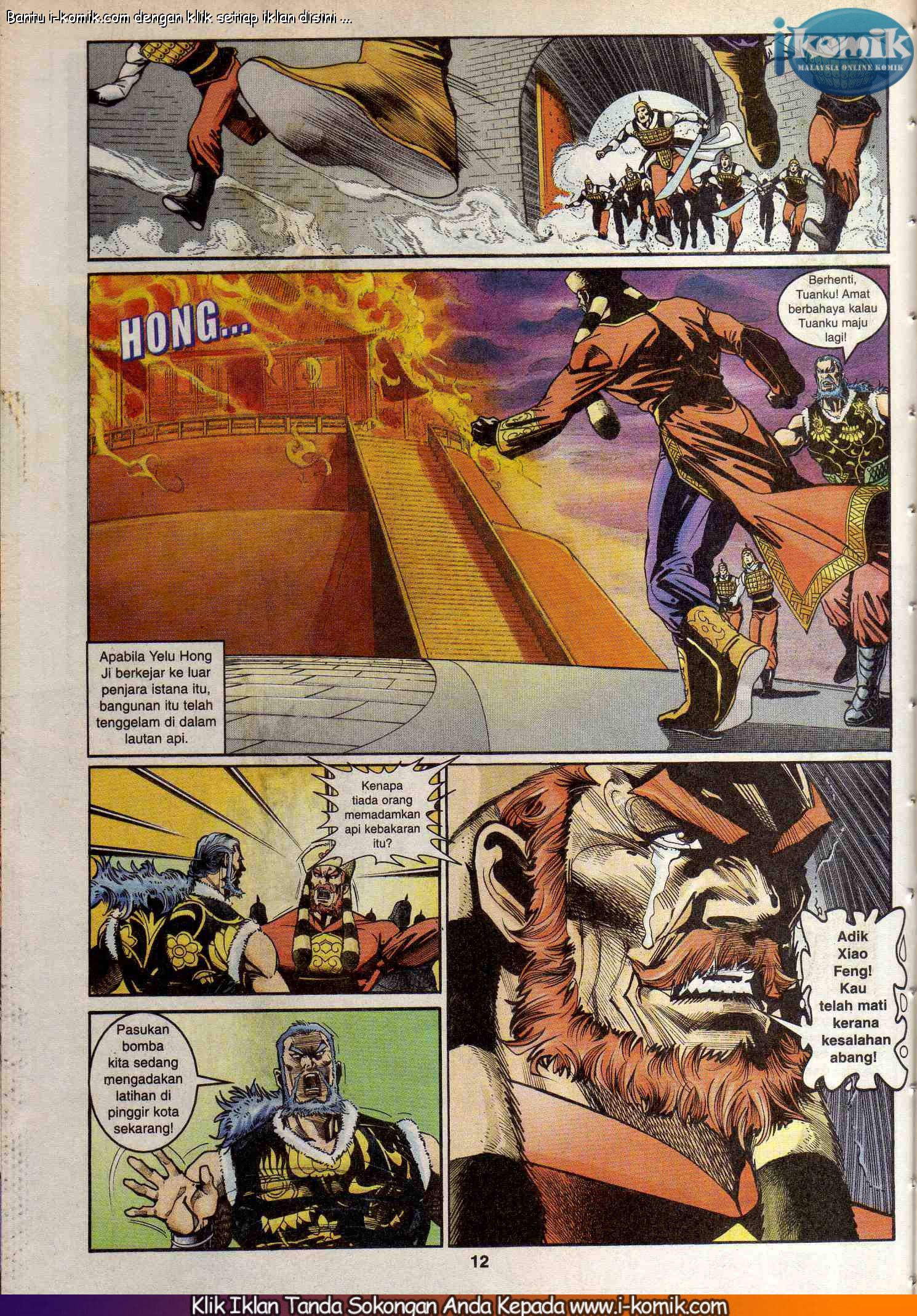 Wira Wira Keinderaan: Chapter 057 - Page 12