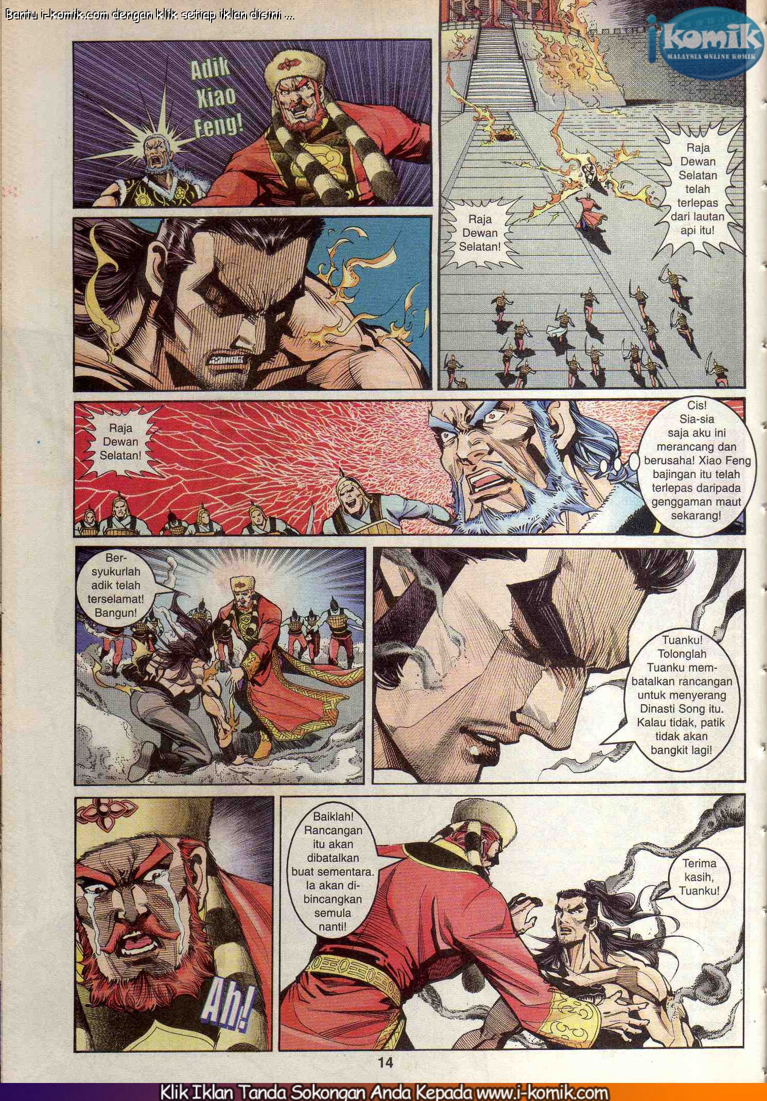 Wira Wira Keinderaan: Chapter 057 - Page 14