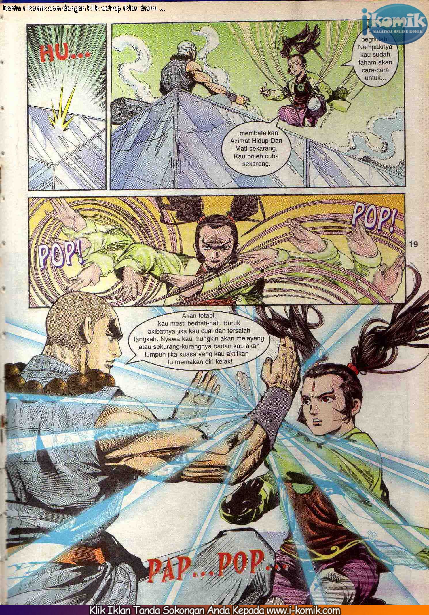 Wira Wira Keinderaan: Chapter 057 - Page 19