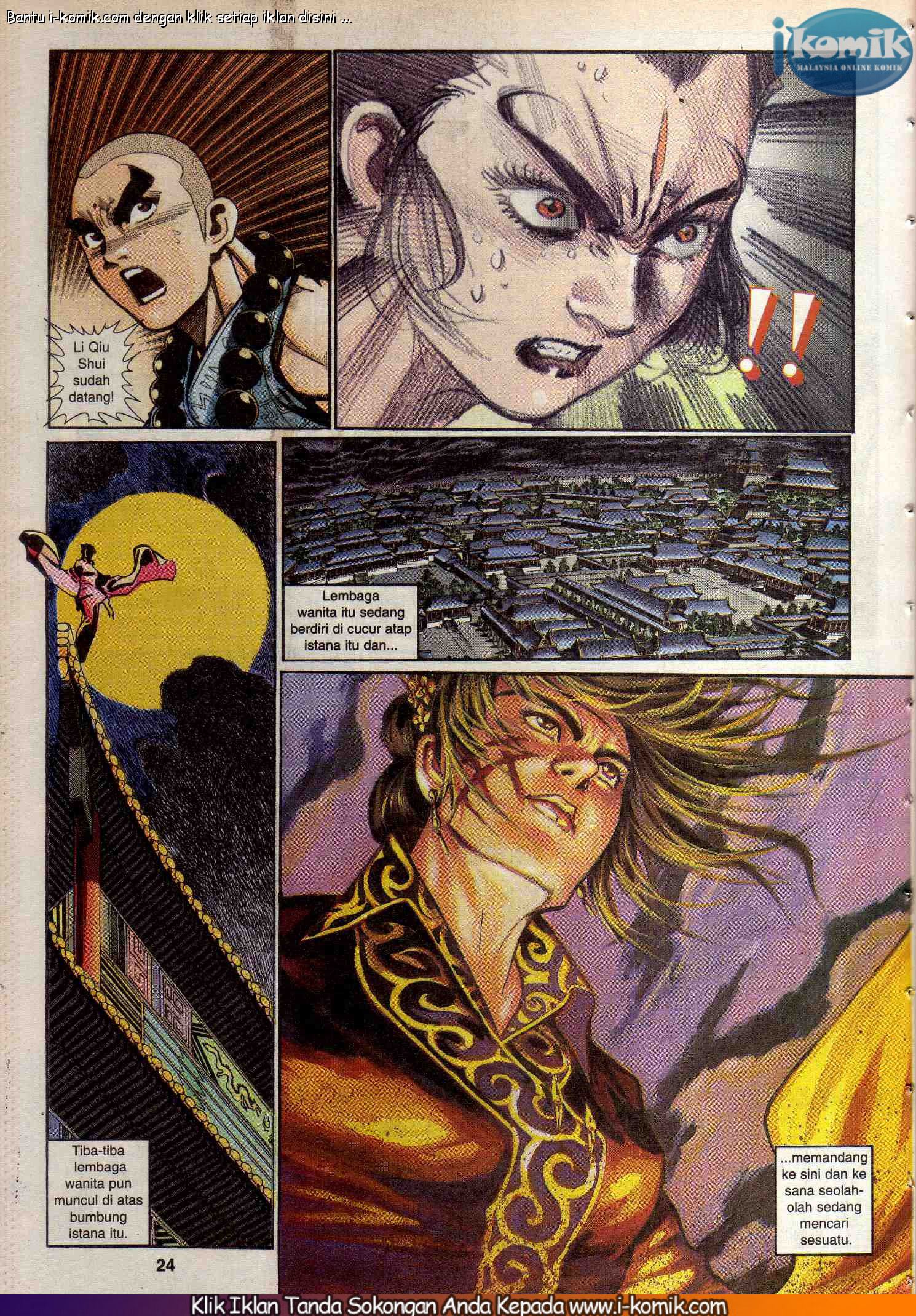 Wira Wira Keinderaan: Chapter 057 - Page 24