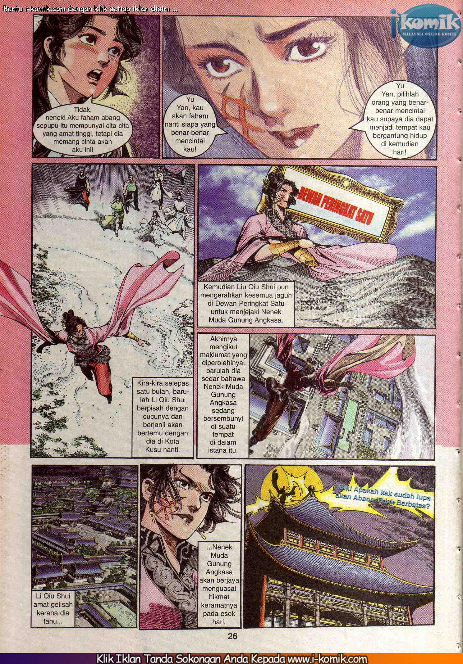 Wira Wira Keinderaan: Chapter 057 - Page 26