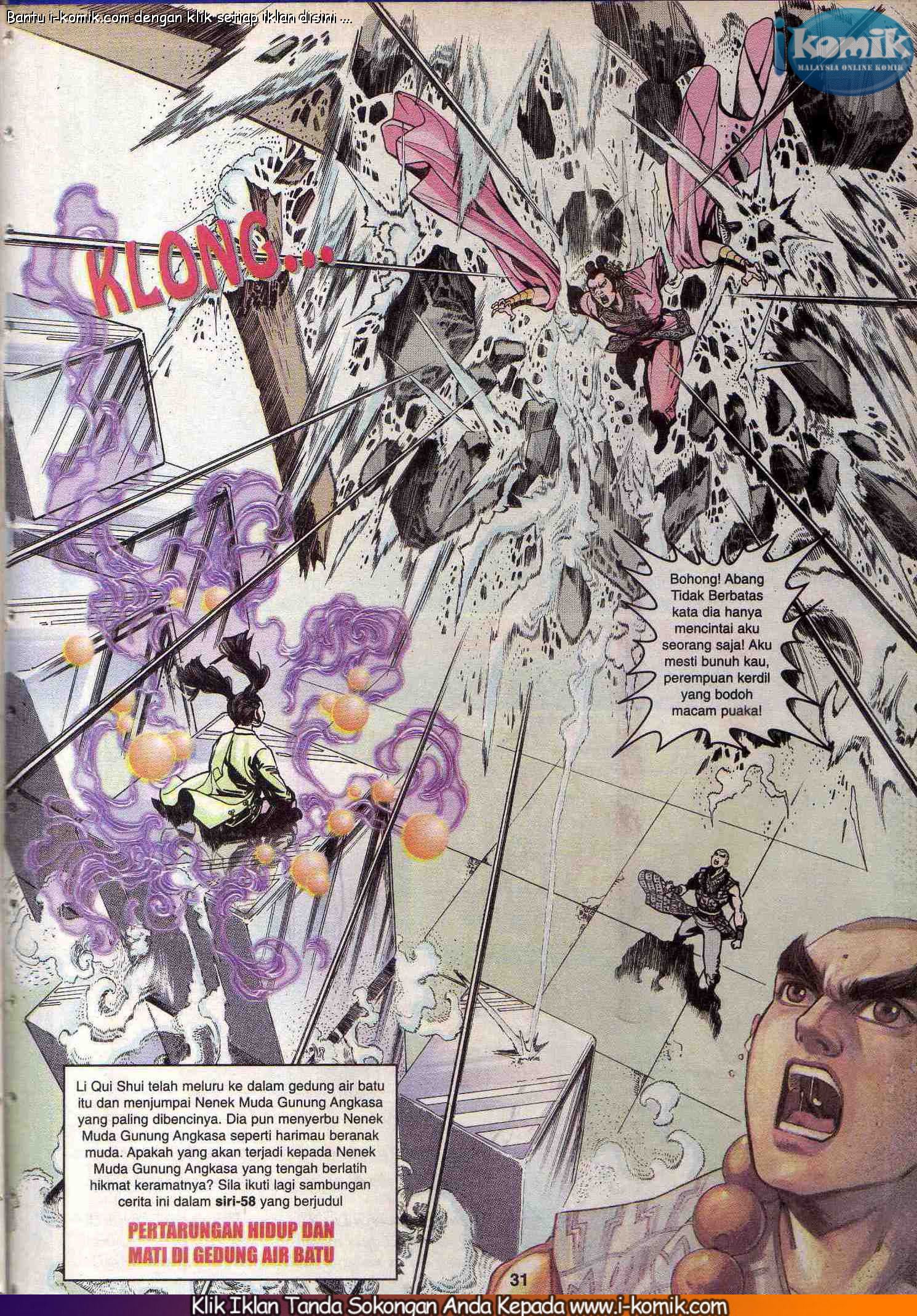 Wira Wira Keinderaan: Chapter 057 - Page 31