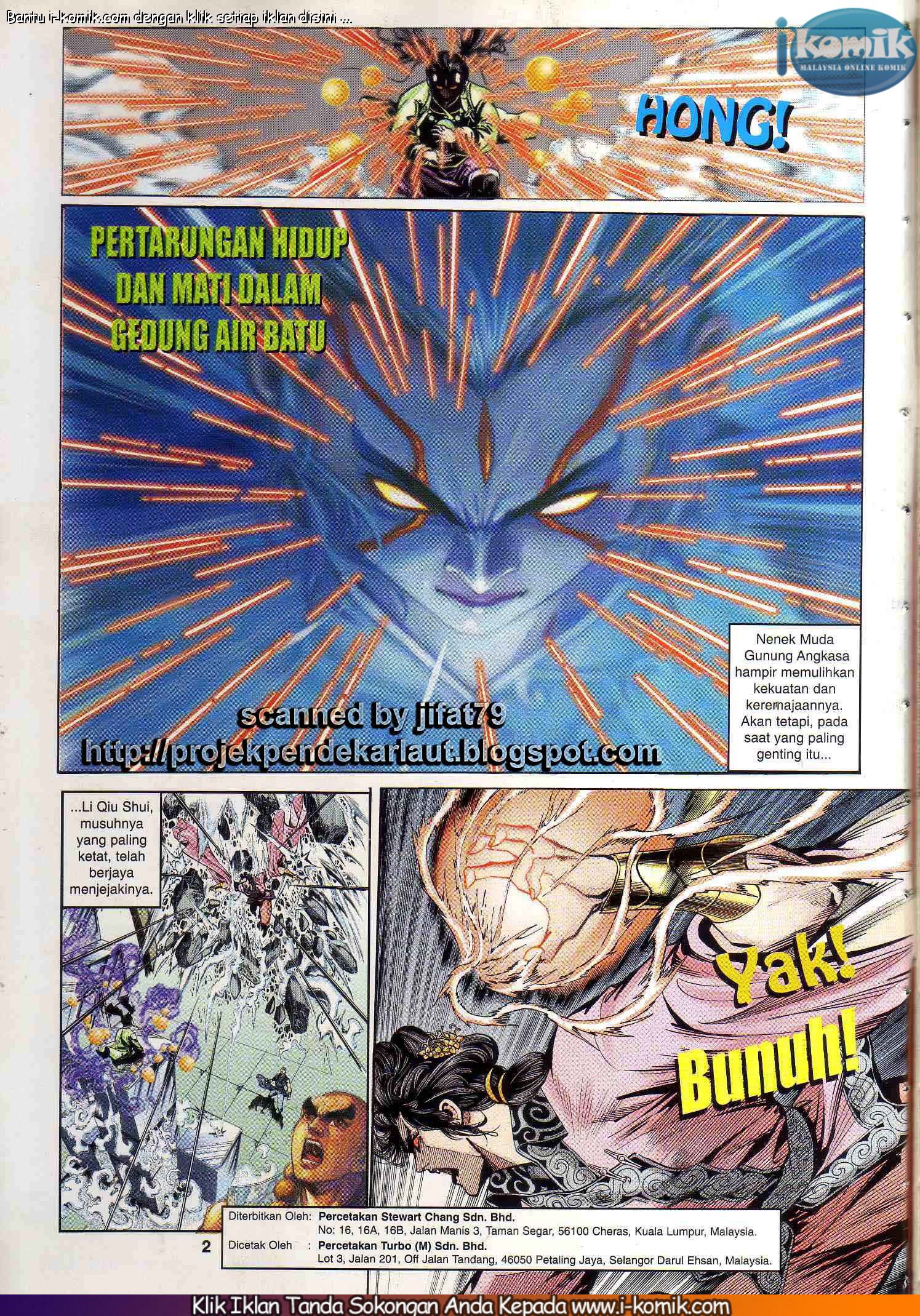 Wira Wira Keinderaan: Chapter 058 - Page 2