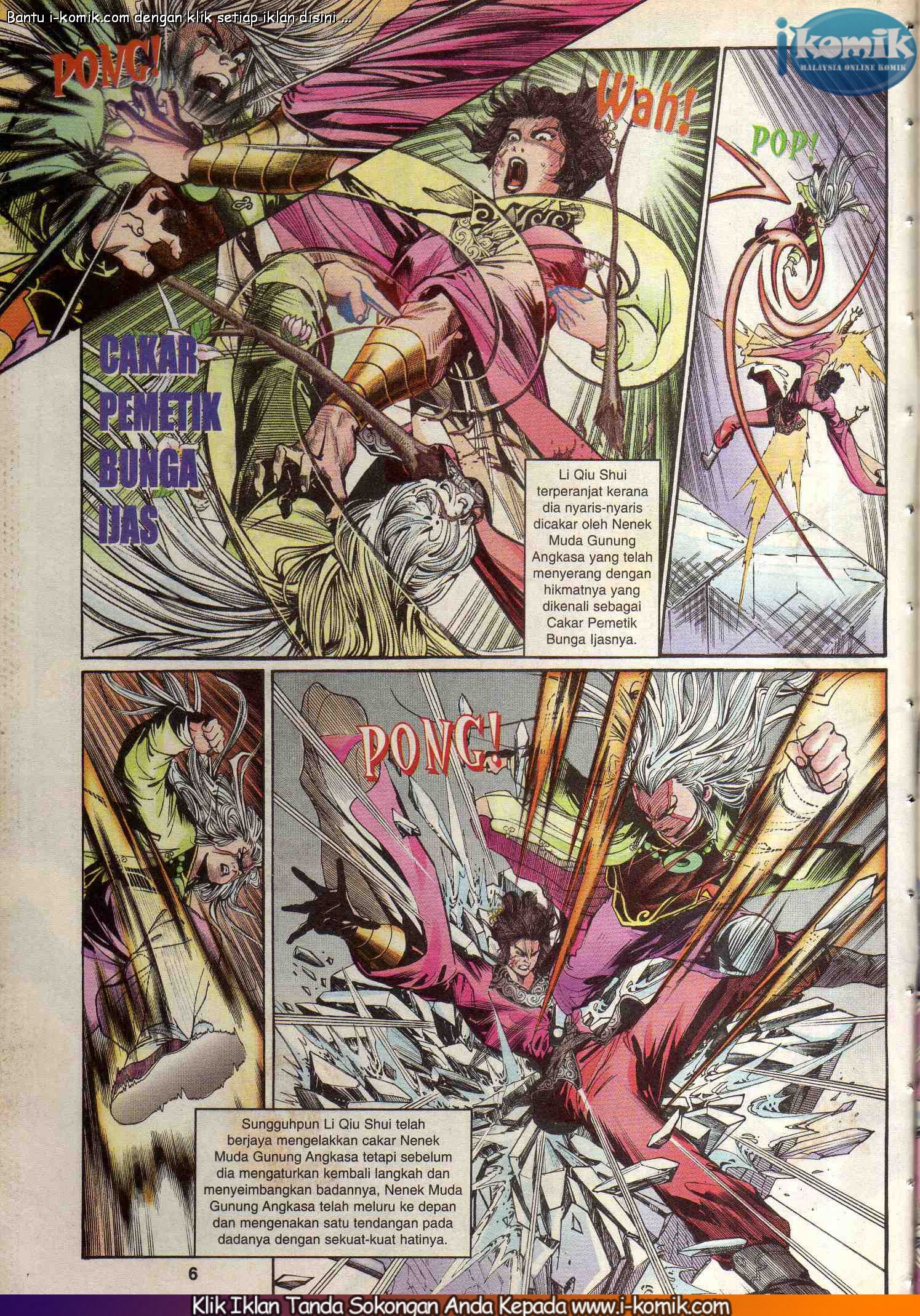 Wira Wira Keinderaan: Chapter 058 - Page 6