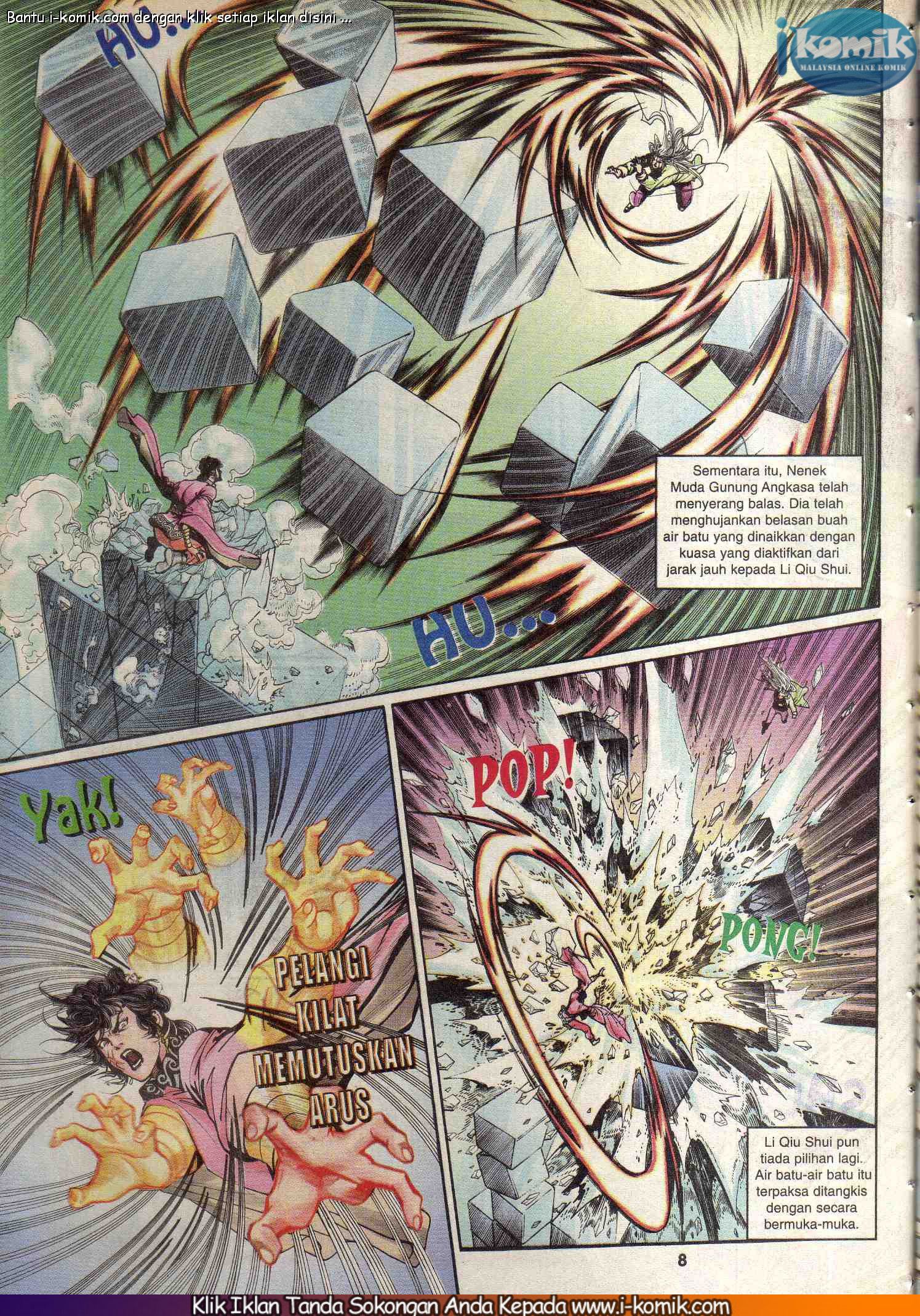 Wira Wira Keinderaan: Chapter 058 - Page 8