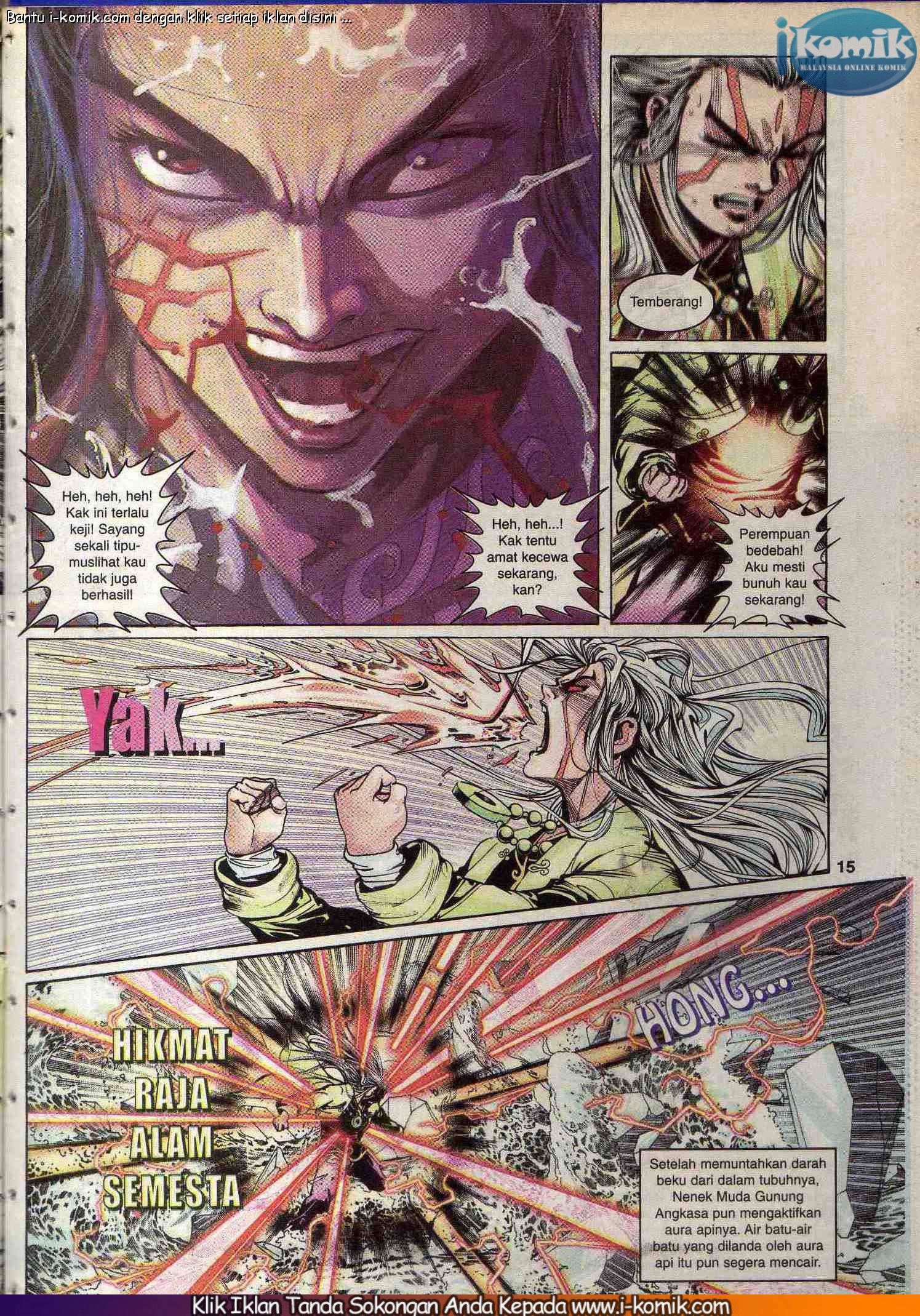 Wira Wira Keinderaan: Chapter 058 - Page 15