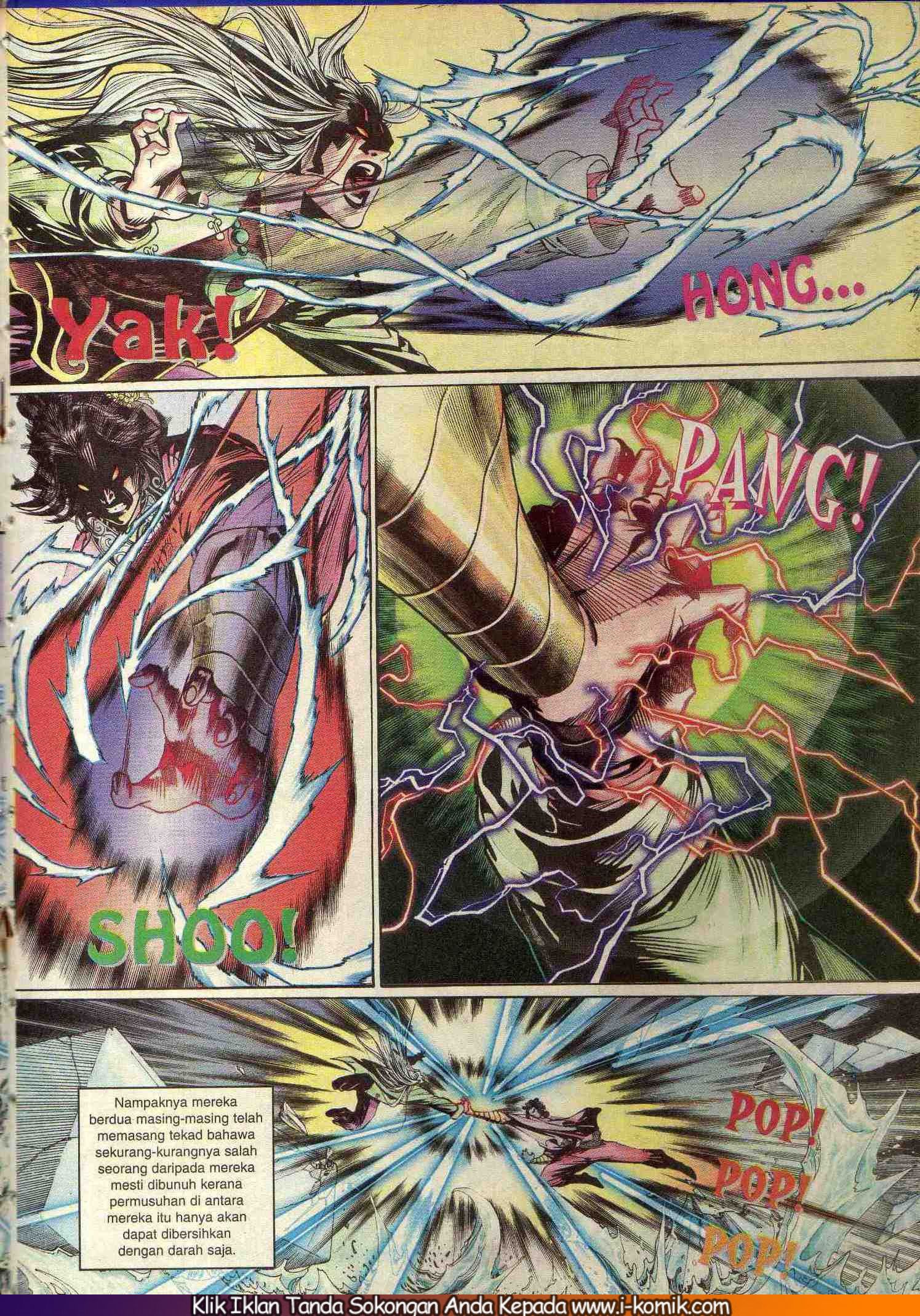 Wira Wira Keinderaan: Chapter 058 - Page 17