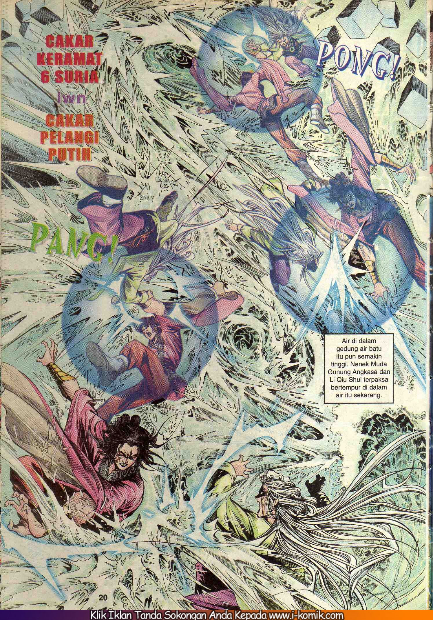 Wira Wira Keinderaan: Chapter 058 - Page 18