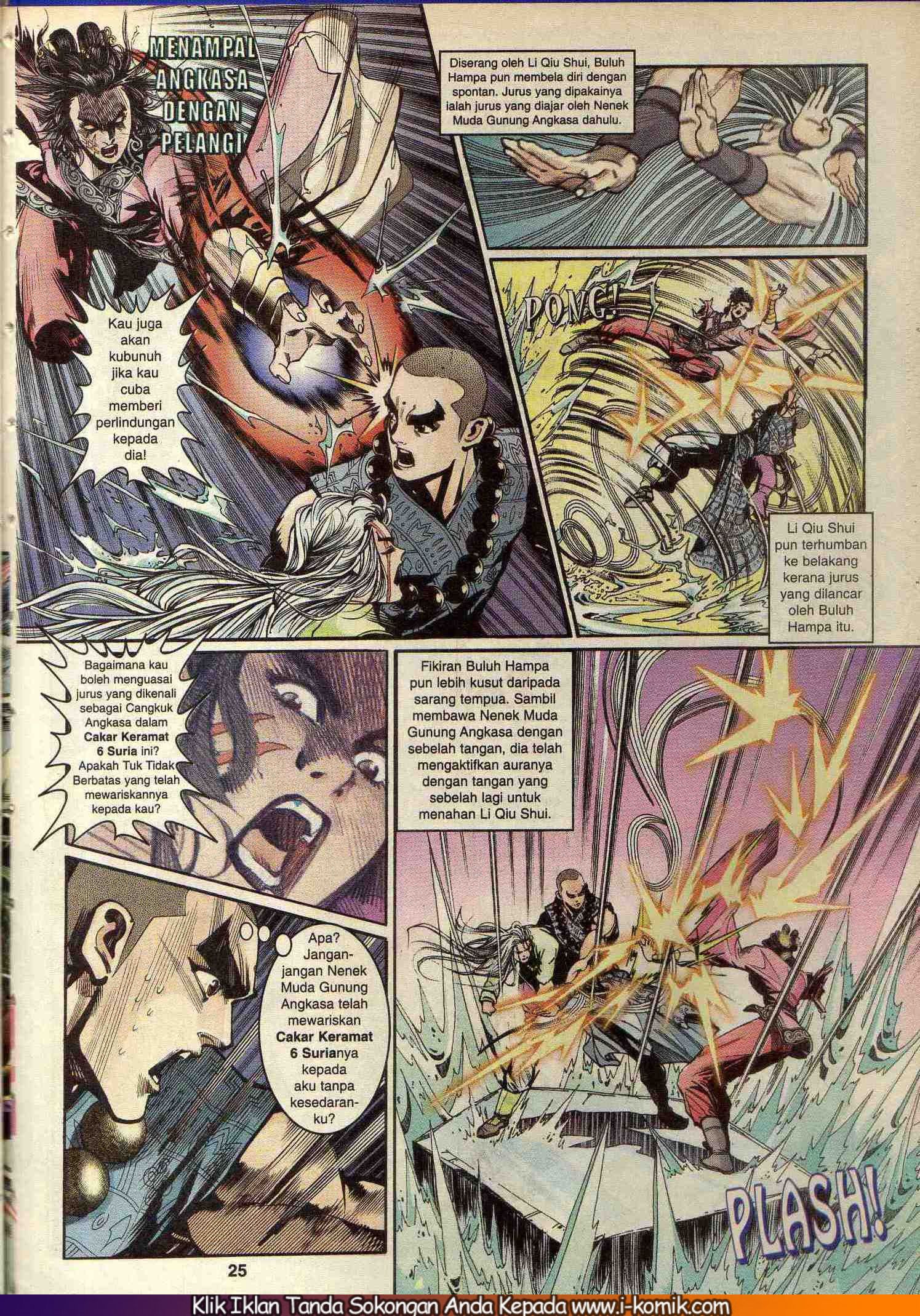 Wira Wira Keinderaan: Chapter 058 - Page 23