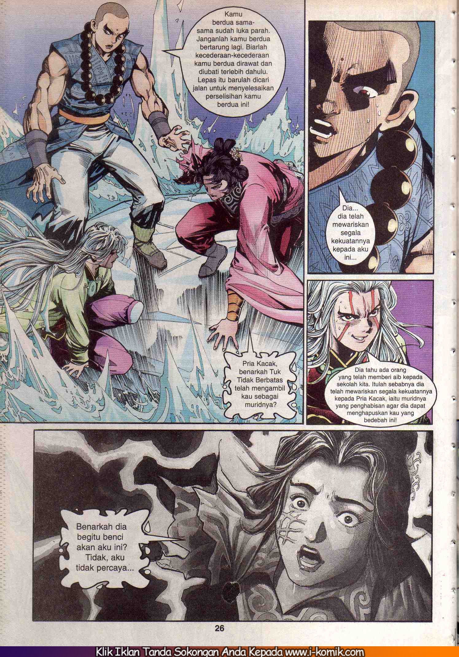 Wira Wira Keinderaan: Chapter 058 - Page 24