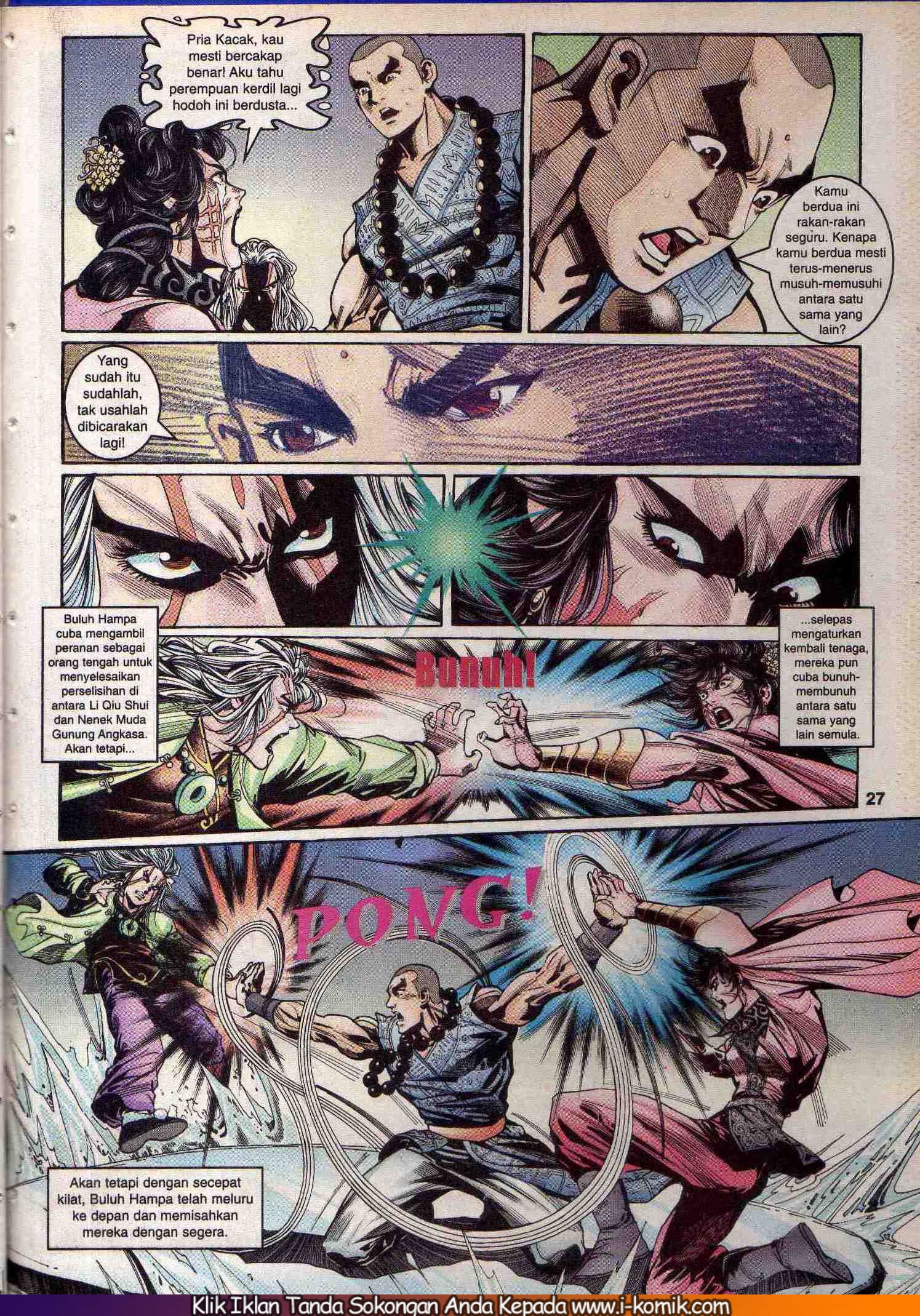 Wira Wira Keinderaan: Chapter 058 - Page 25