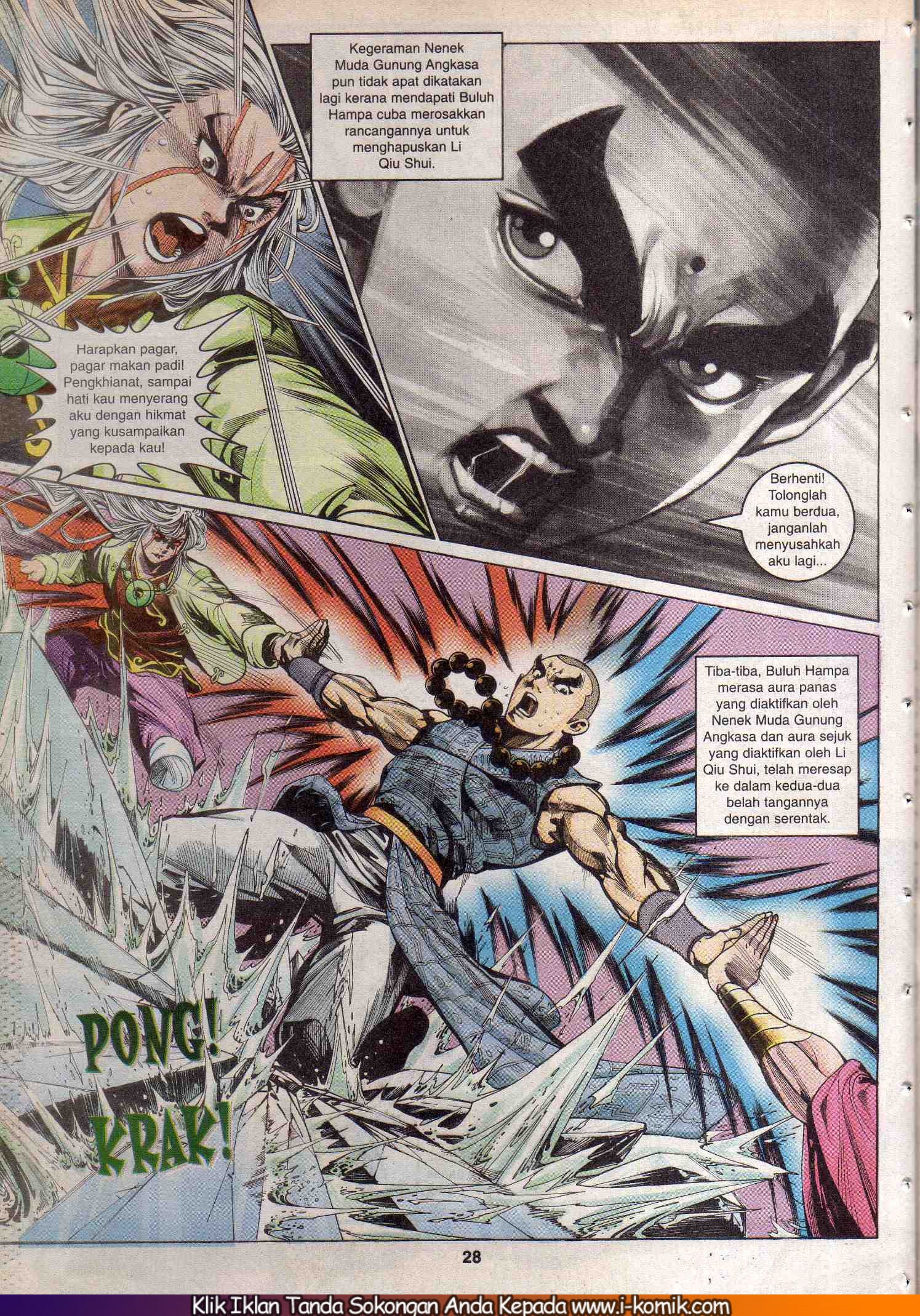 Wira Wira Keinderaan: Chapter 058 - Page 26