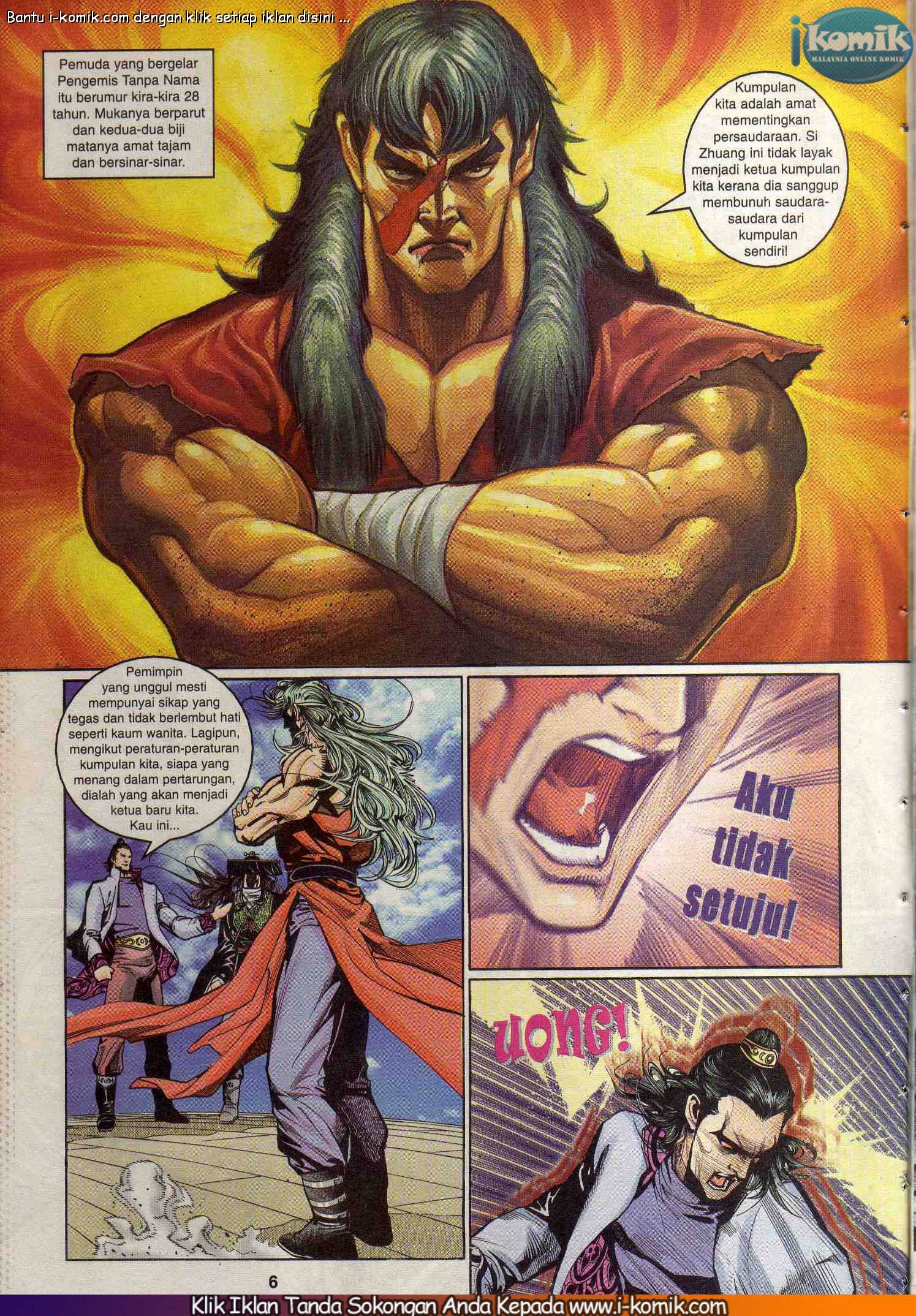 Wira Wira Keinderaan: Chapter 060 - Page 6