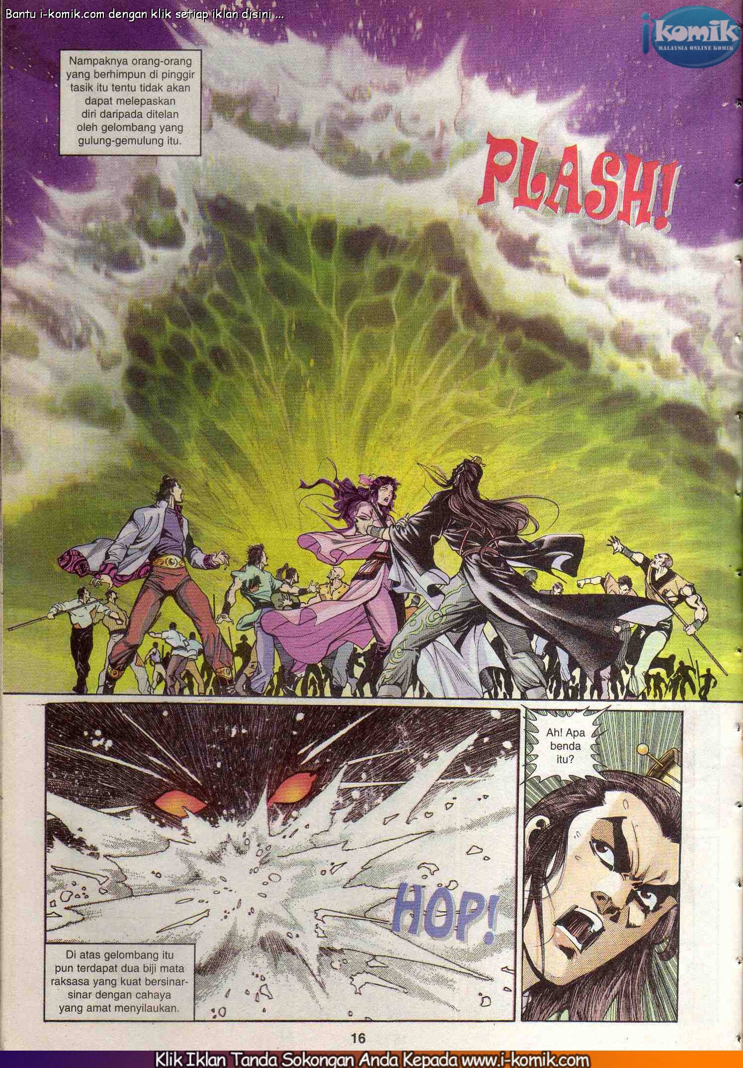 Wira Wira Keinderaan: Chapter 060 - Page 16