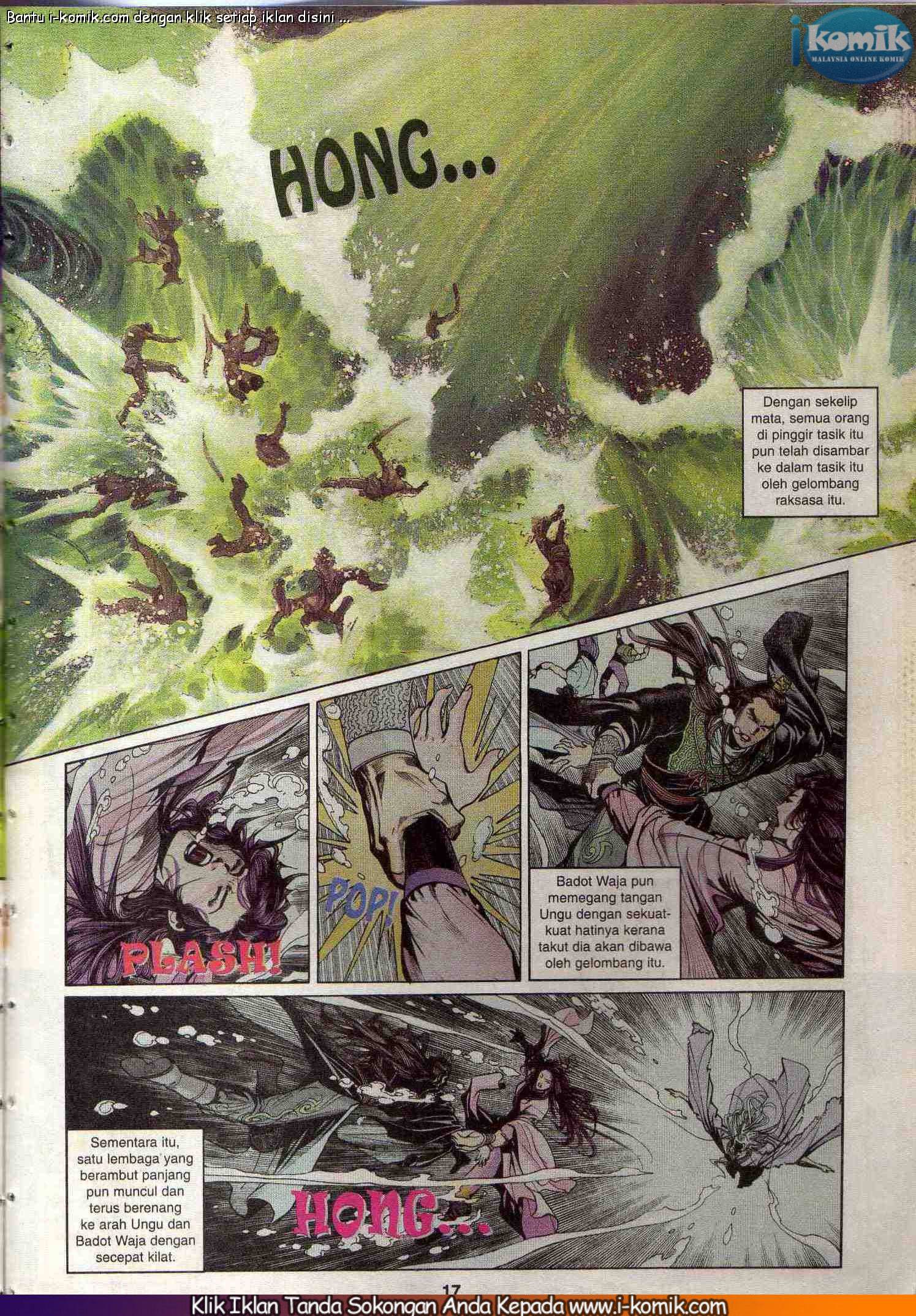 Wira Wira Keinderaan: Chapter 060 - Page 17