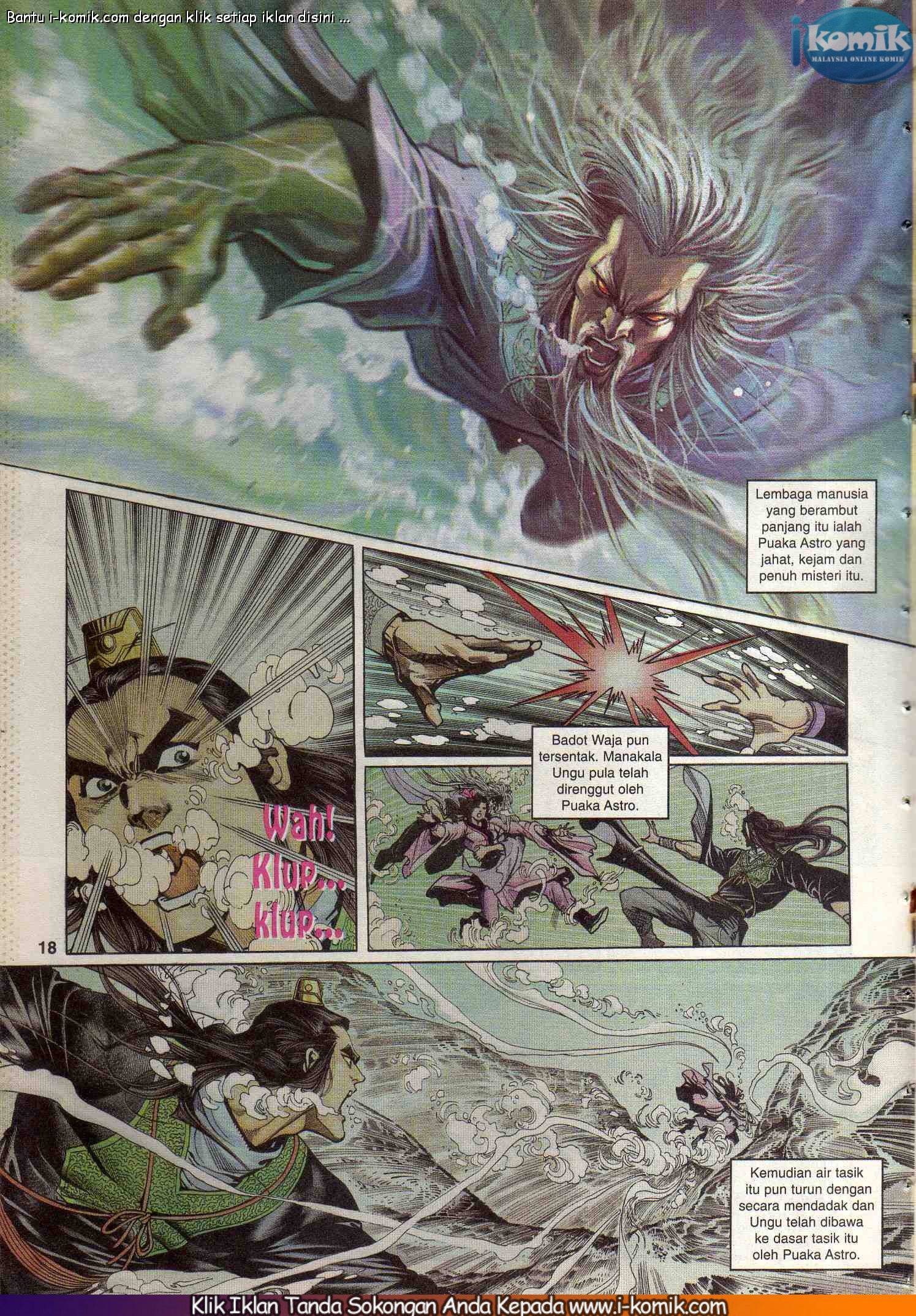 Wira Wira Keinderaan: Chapter 060 - Page 18