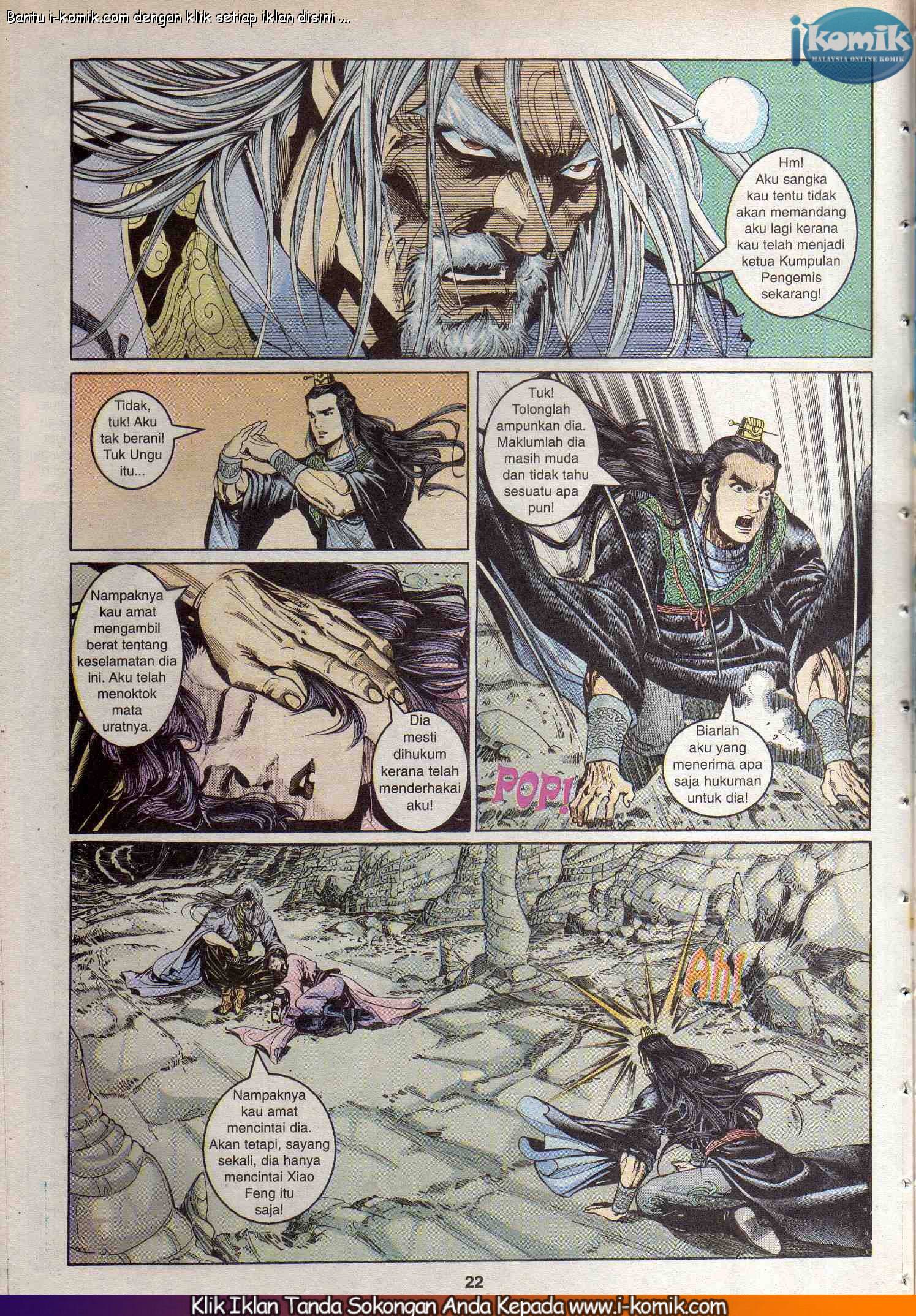 Wira Wira Keinderaan: Chapter 060 - Page 22