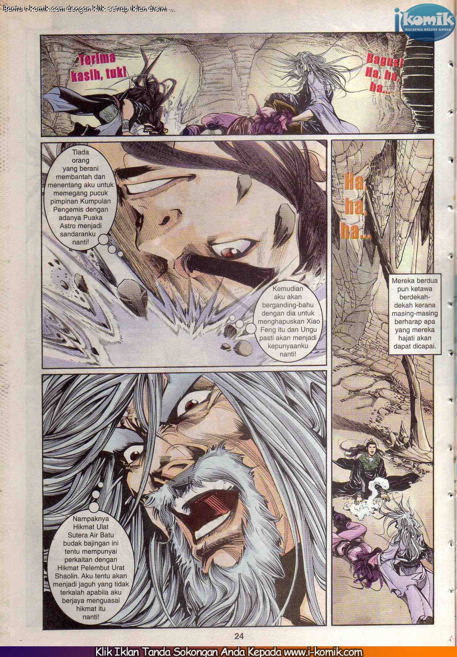 Wira Wira Keinderaan: Chapter 060 - Page 24