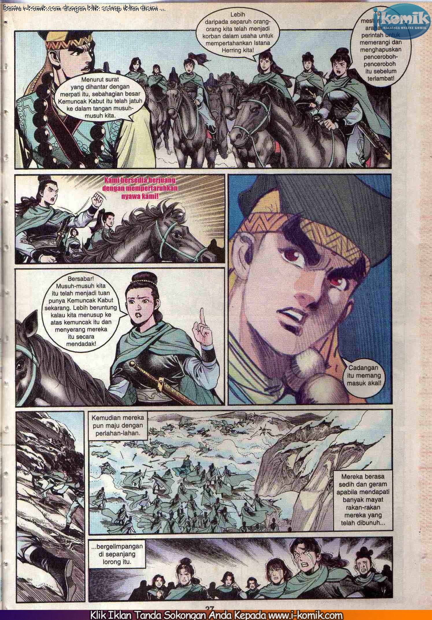 Wira Wira Keinderaan: Chapter 060 - Page 27