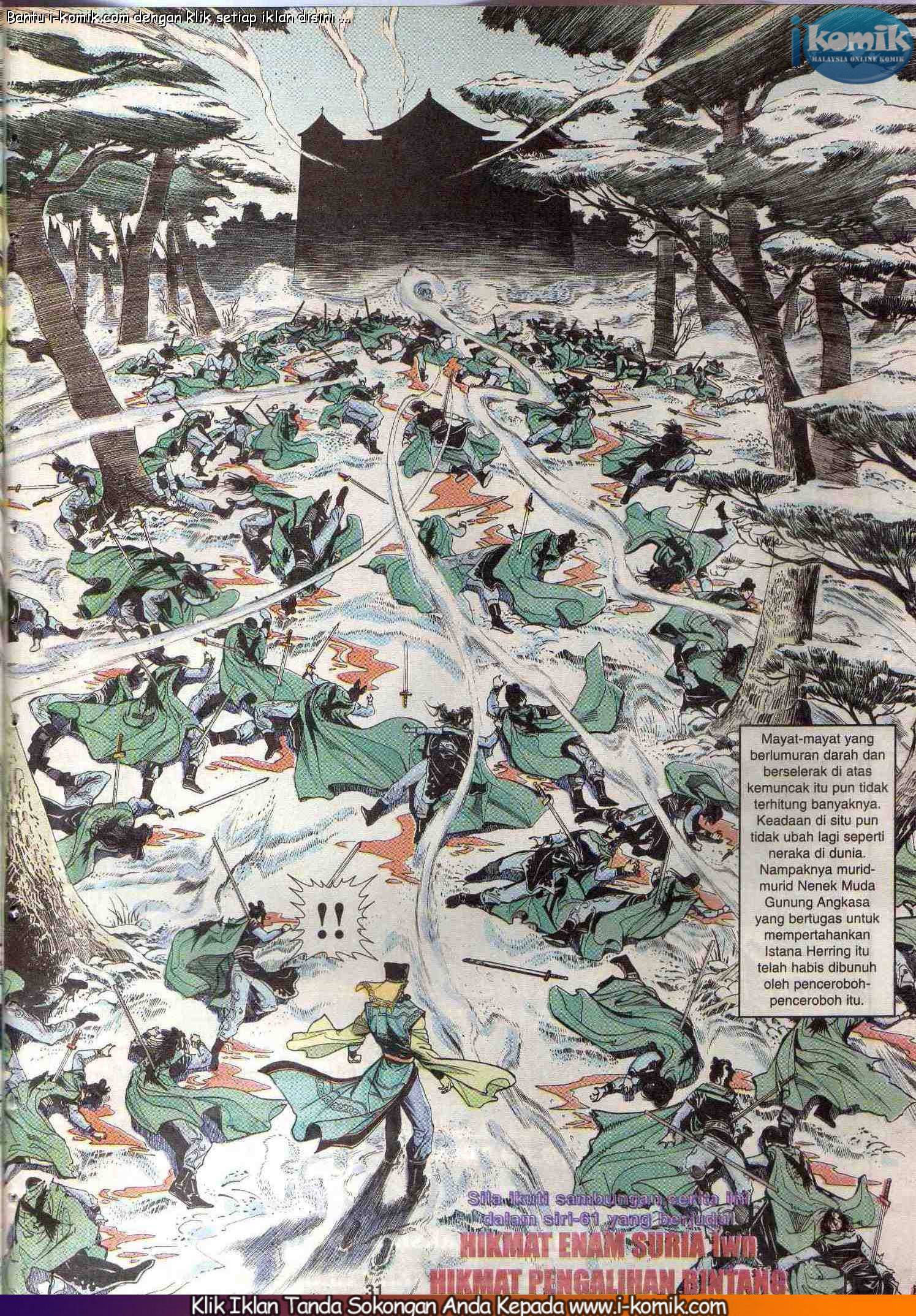 Wira Wira Keinderaan: Chapter 060 - Page 31