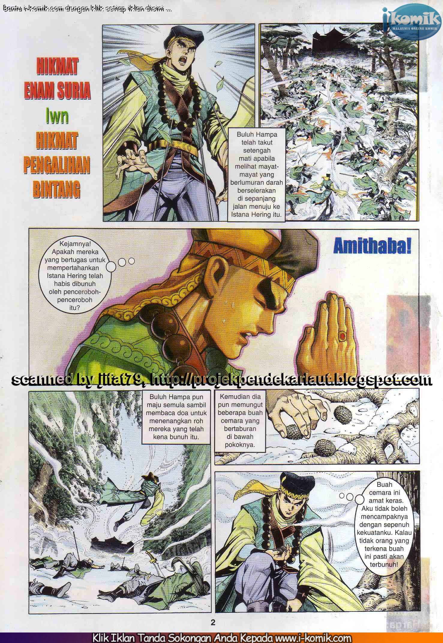 Wira Wira Keinderaan: Chapter 061 - Page 2