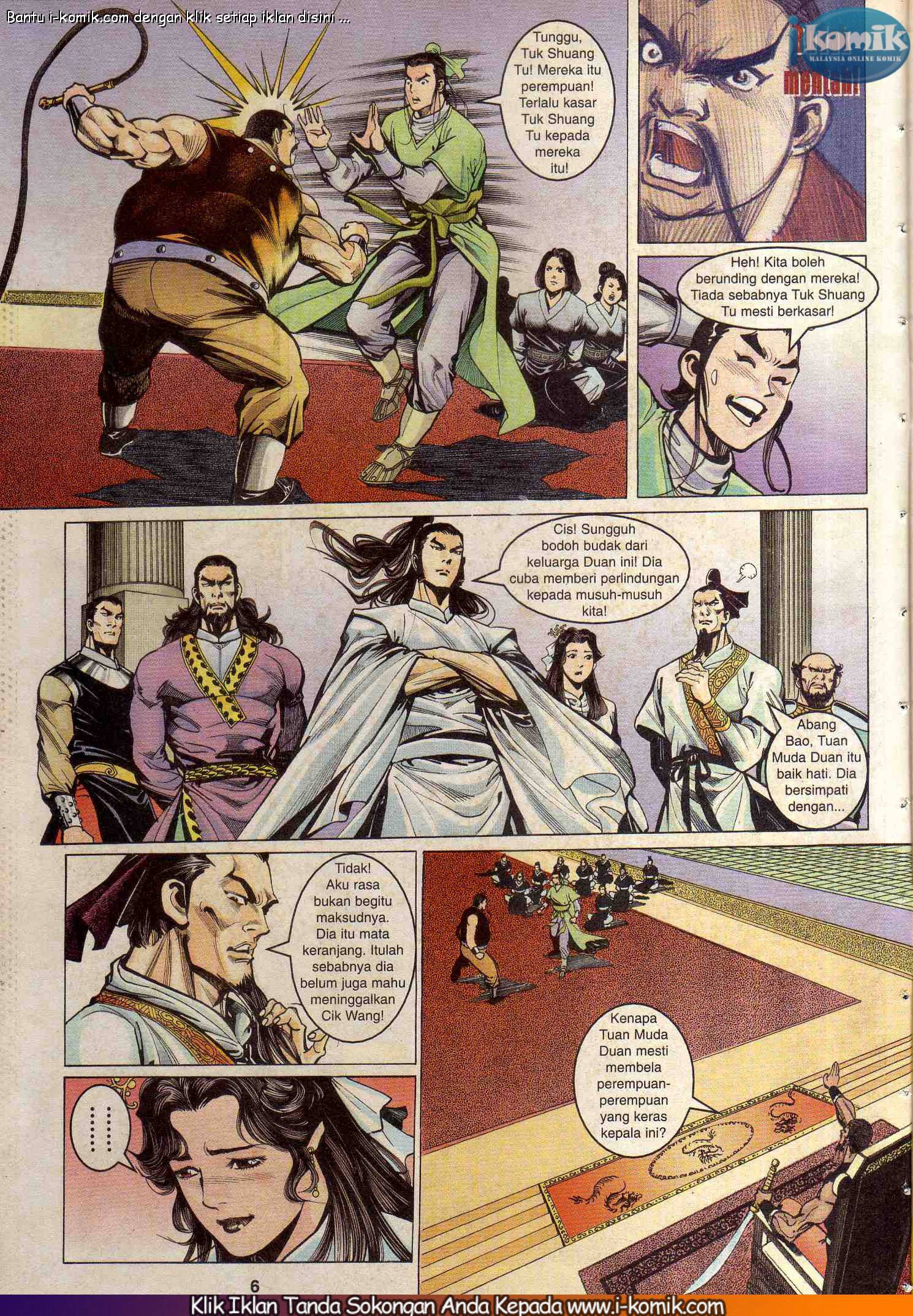 Wira Wira Keinderaan: Chapter 061 - Page 6