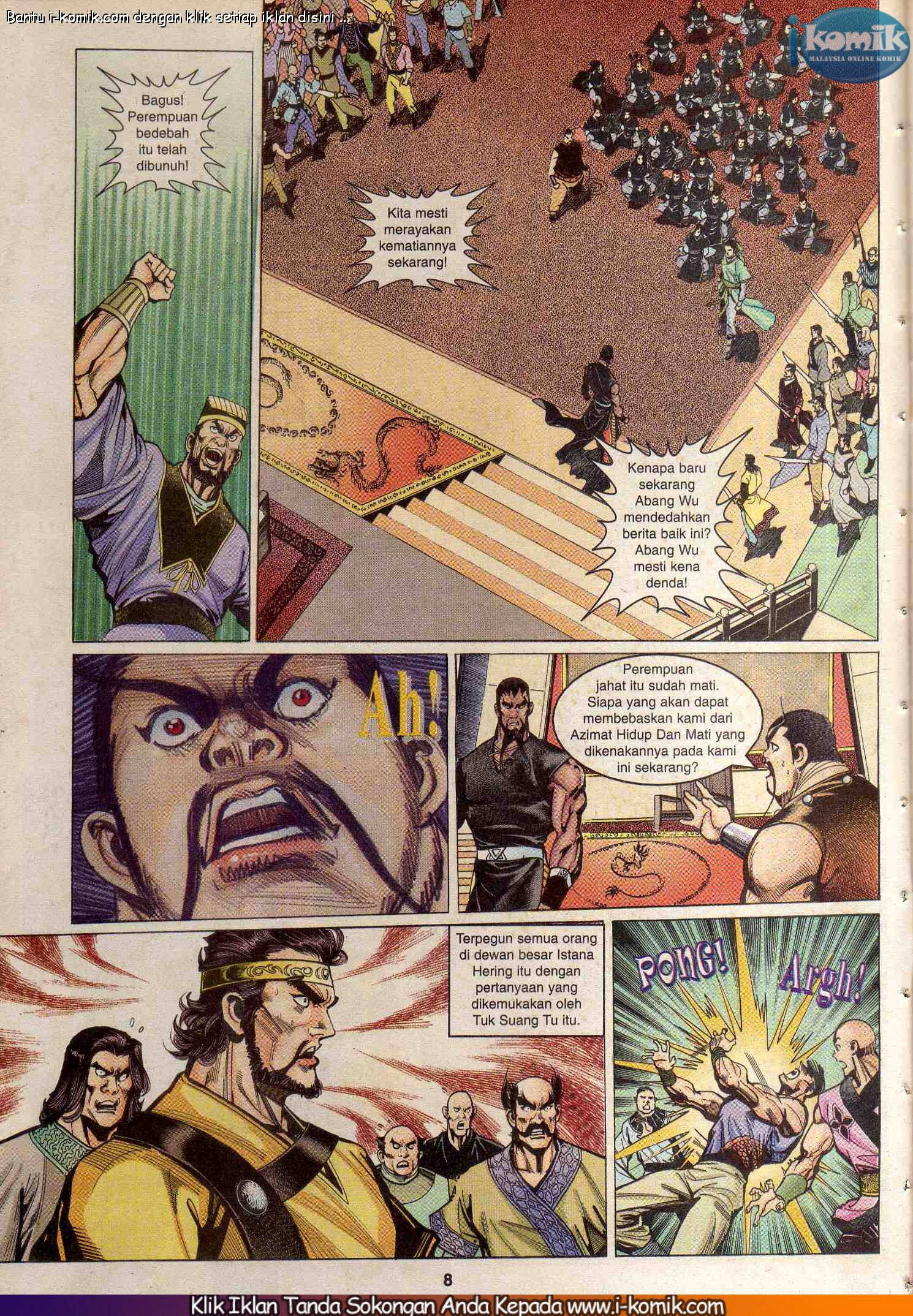 Wira Wira Keinderaan: Chapter 061 - Page 8