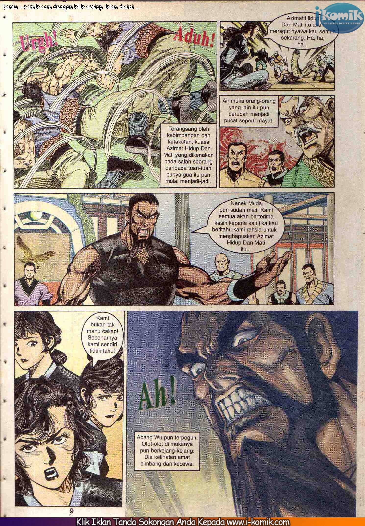 Wira Wira Keinderaan: Chapter 061 - Page 9