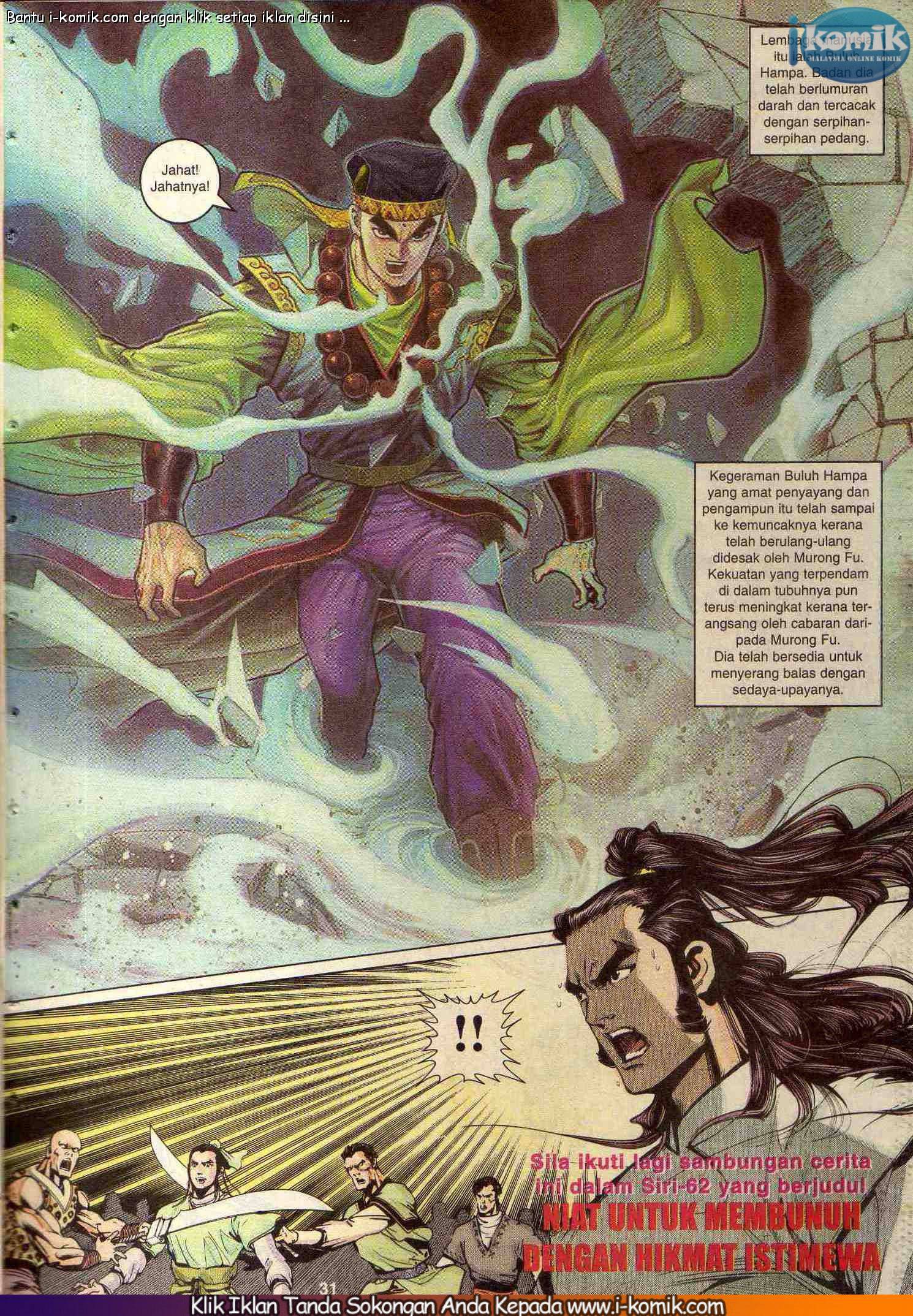 Wira Wira Keinderaan: Chapter 061 - Page 30