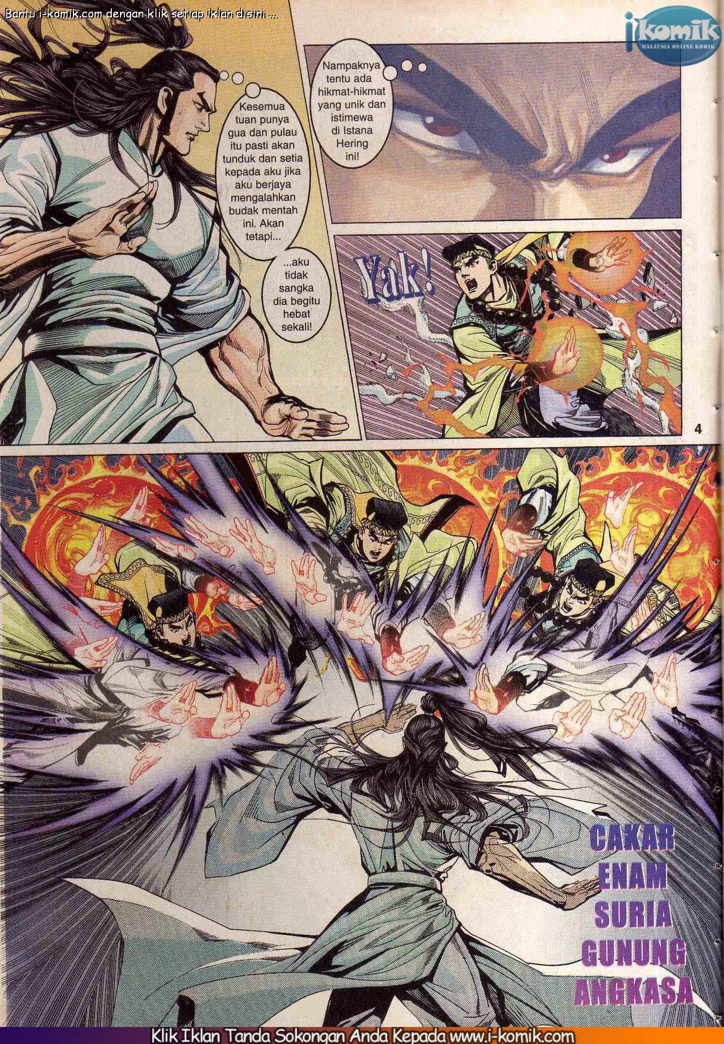 Wira Wira Keinderaan: Chapter 062 - Page 4