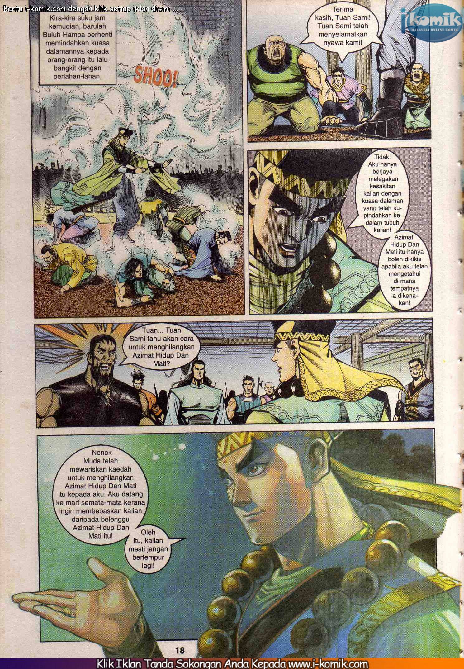 Wira Wira Keinderaan: Chapter 062 - Page 18