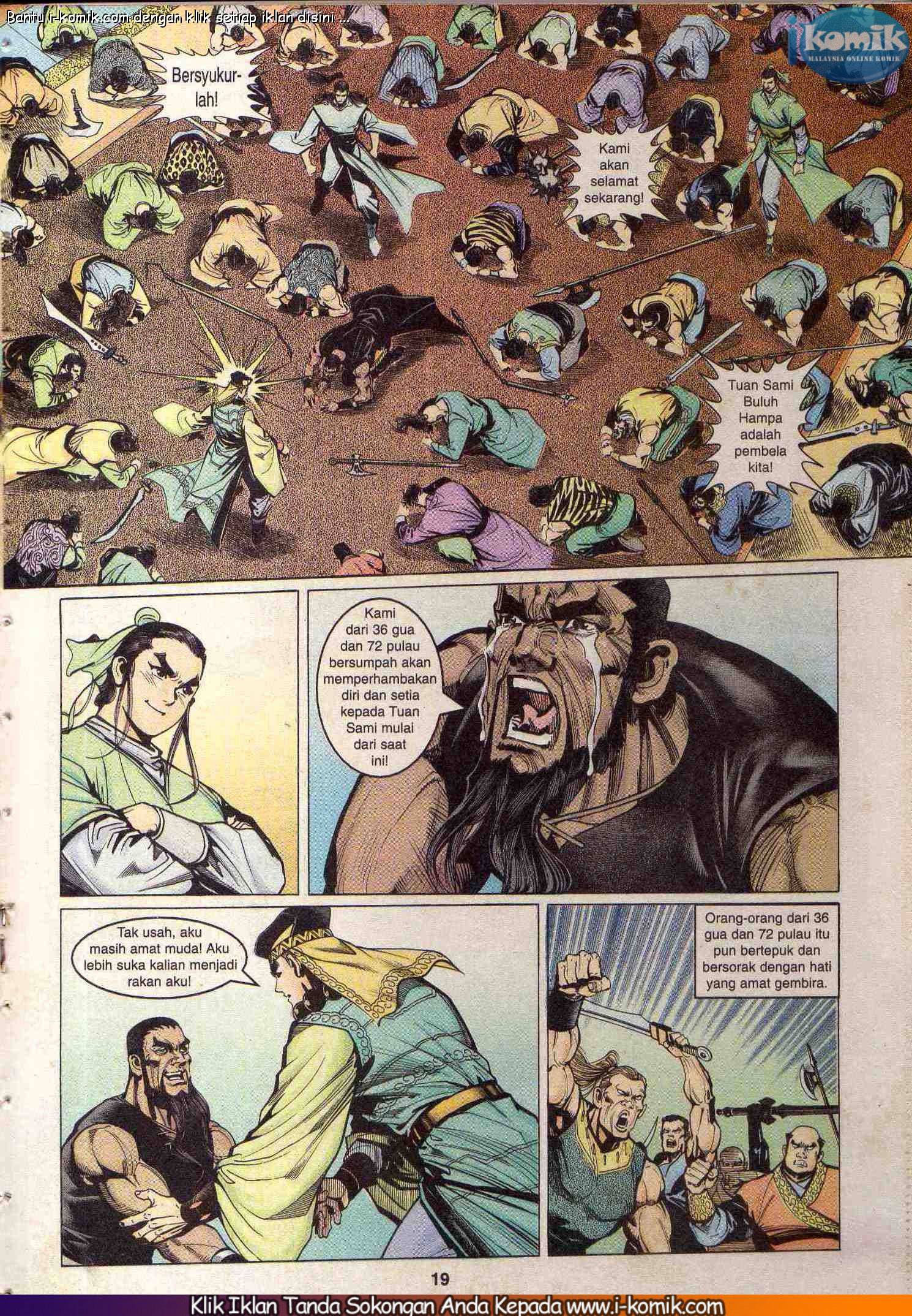 Wira Wira Keinderaan: Chapter 062 - Page 19