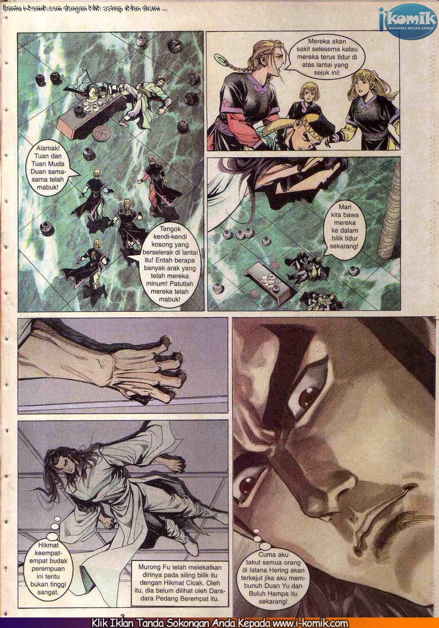 Wira Wira Keinderaan: Chapter 063 - Page 3