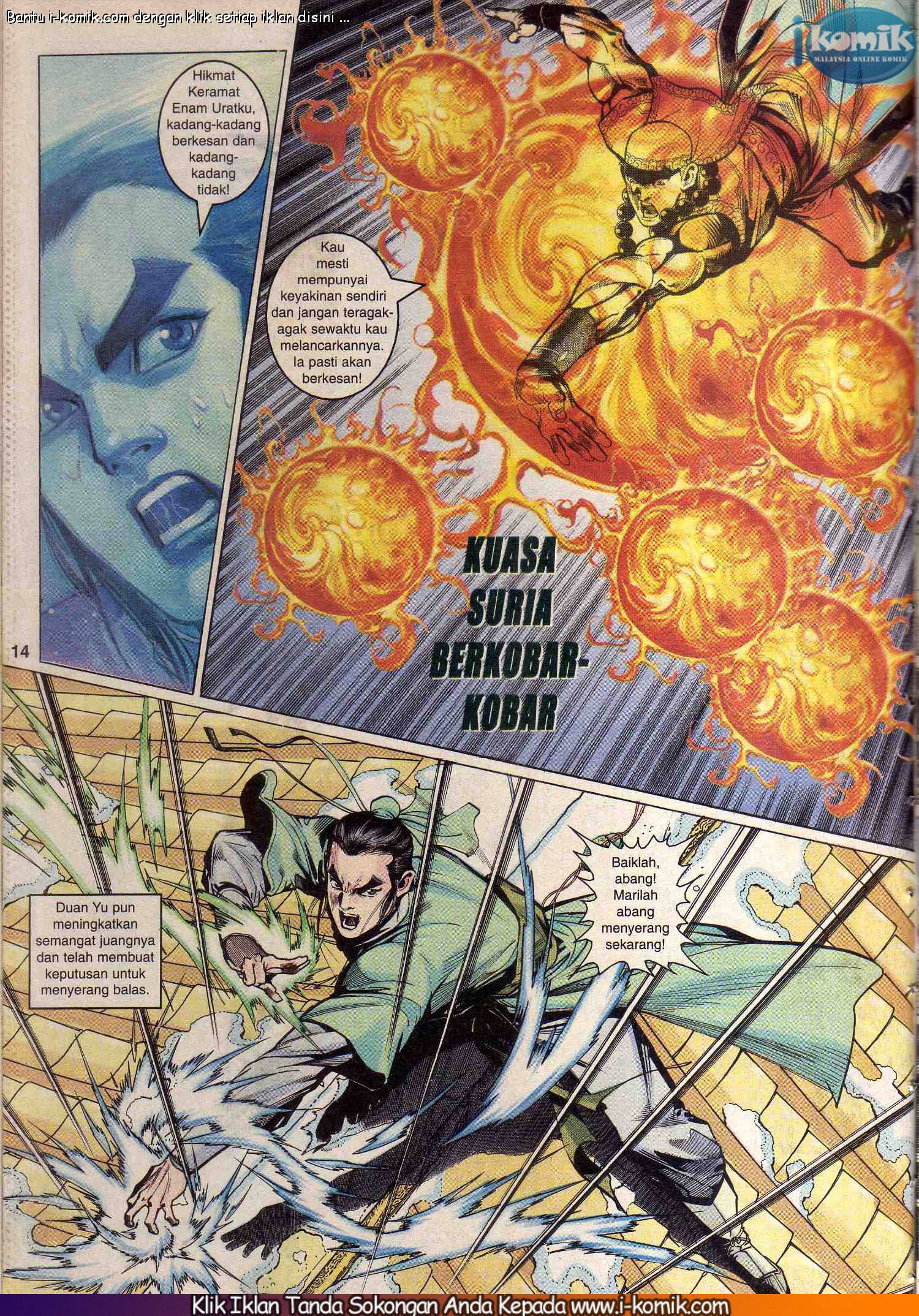 Wira Wira Keinderaan: Chapter 063 - Page 14