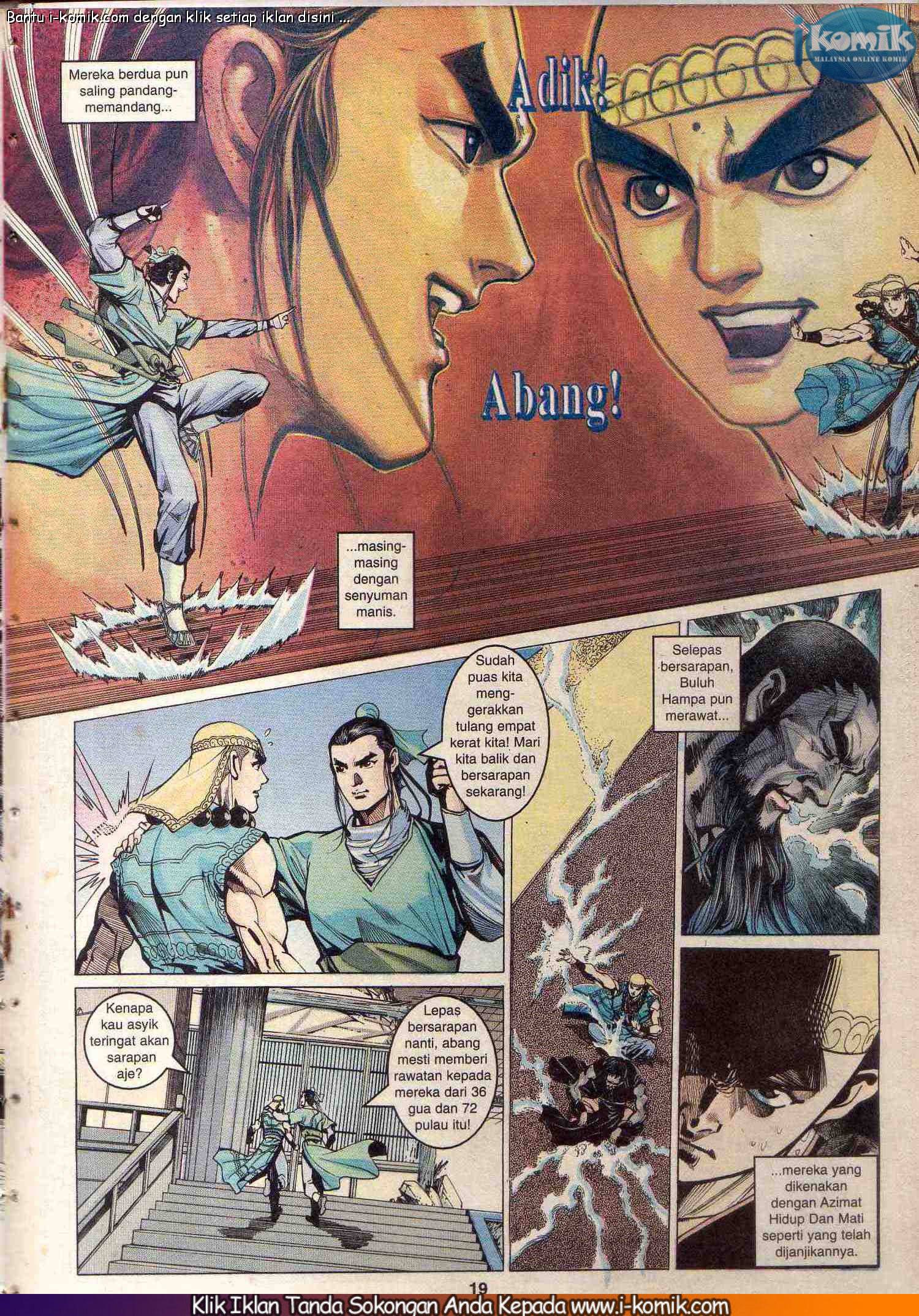 Wira Wira Keinderaan: Chapter 063 - Page 19