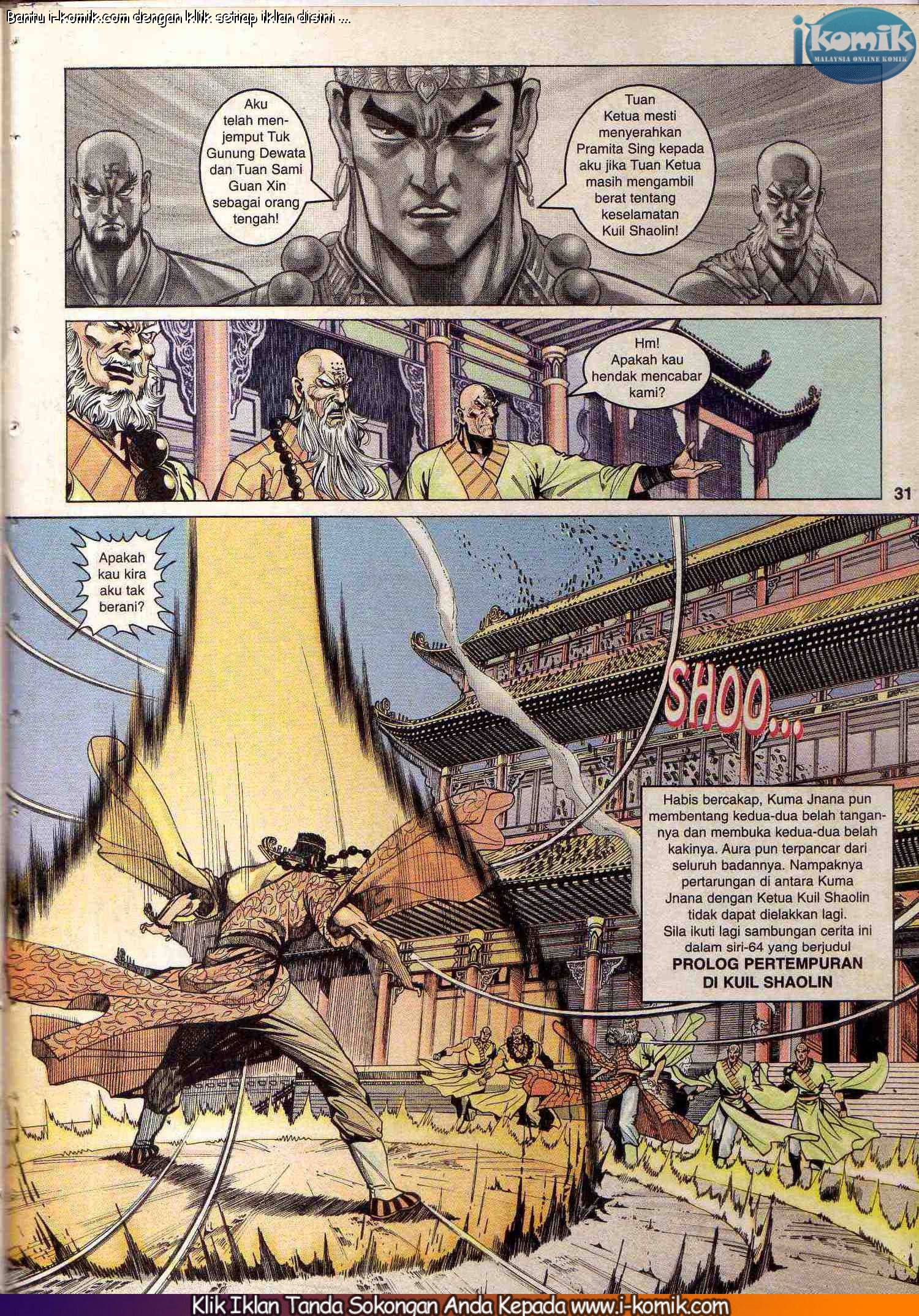 Wira Wira Keinderaan: Chapter 063 - Page 31