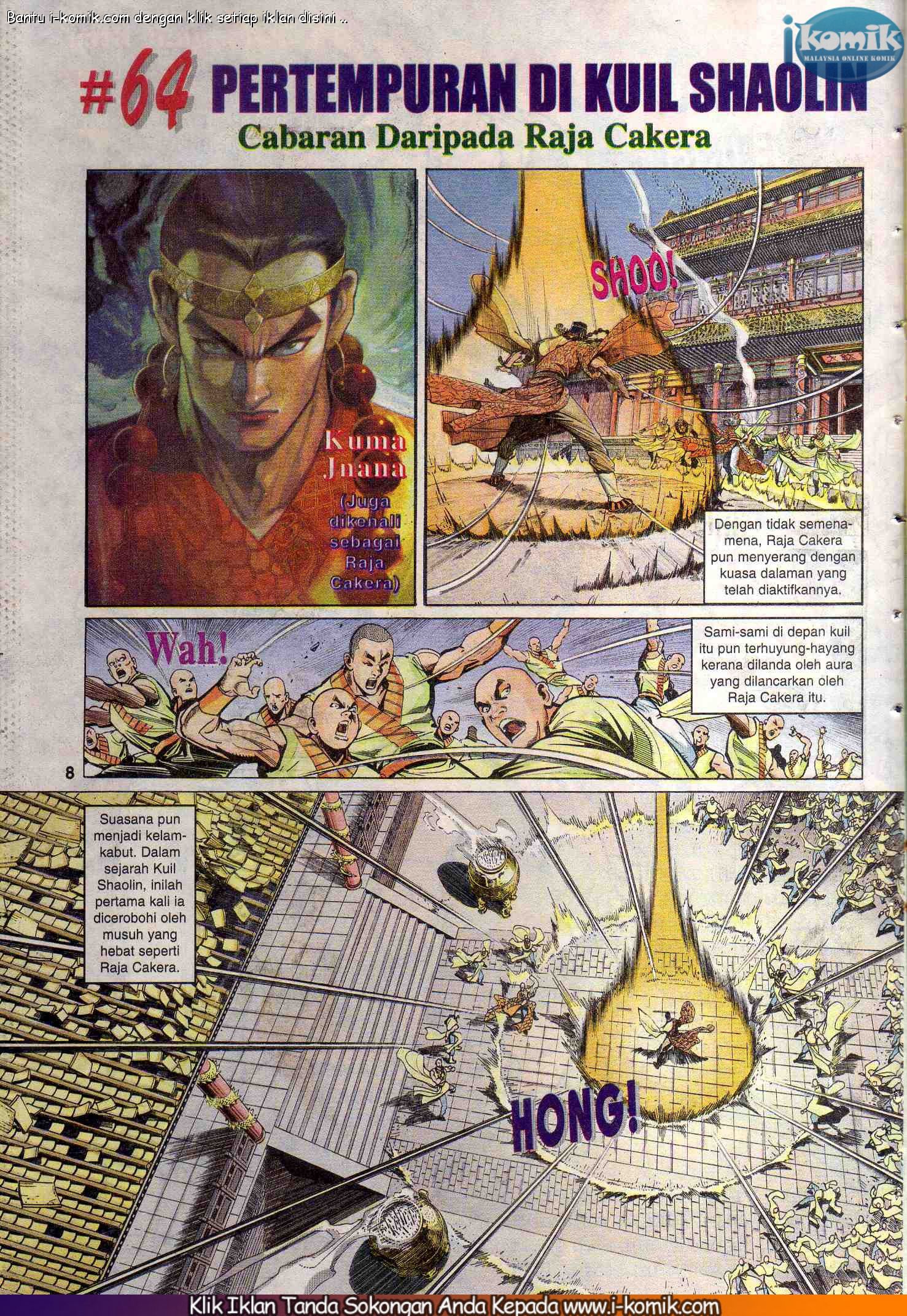 Wira Wira Keinderaan: Chapter 064 - Page 3