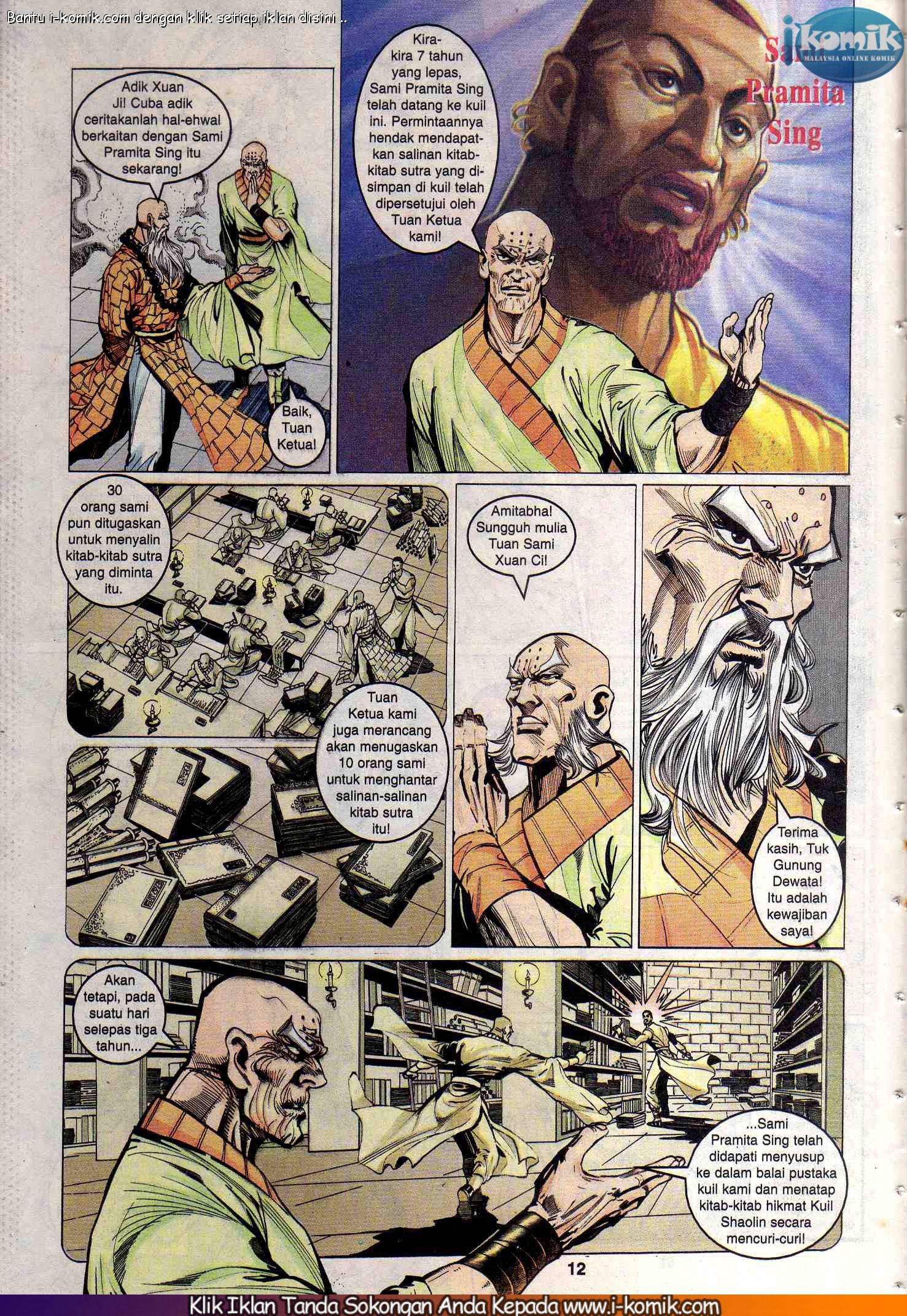 Wira Wira Keinderaan: Chapter 064 - Page 7